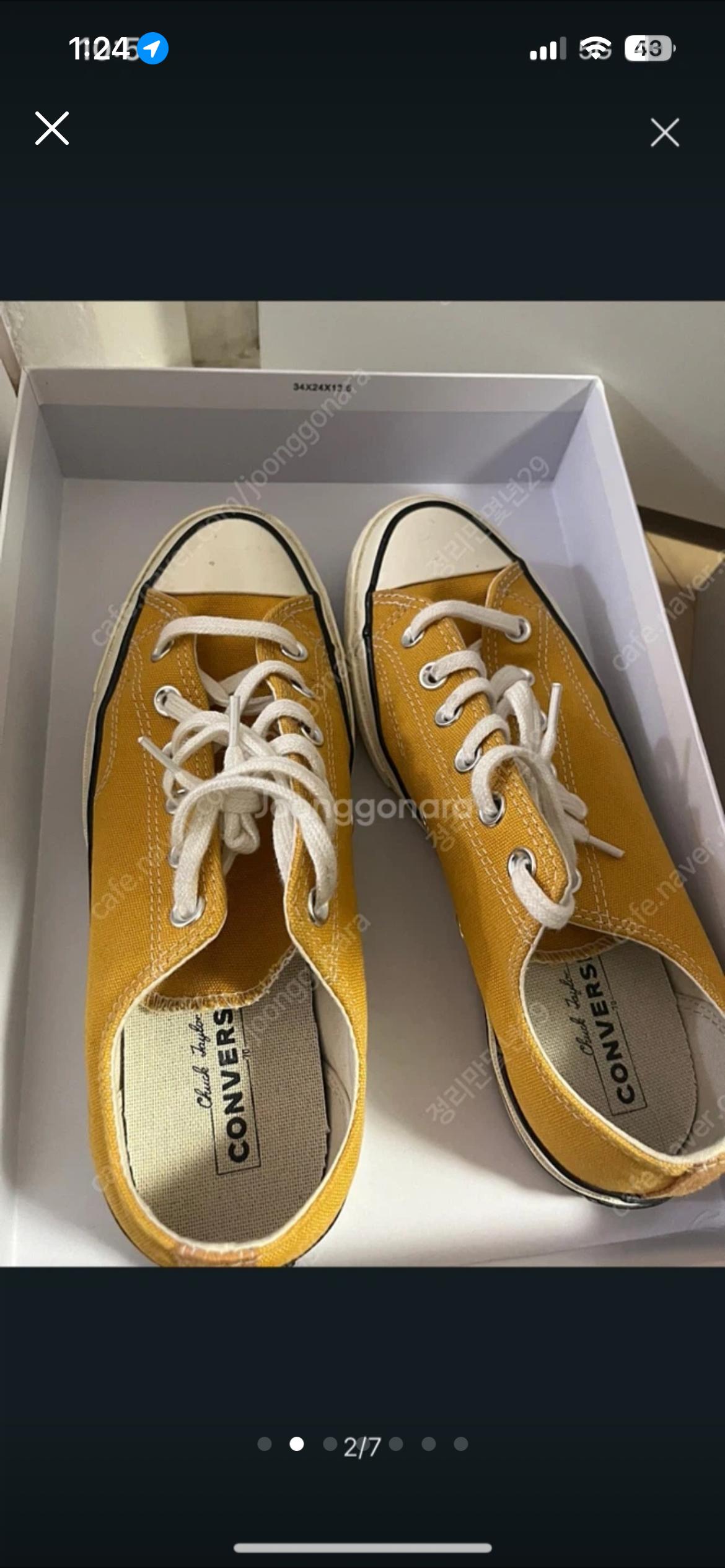 정품무신사) 척70 빈티지 캔버스 썬플라워 260  4