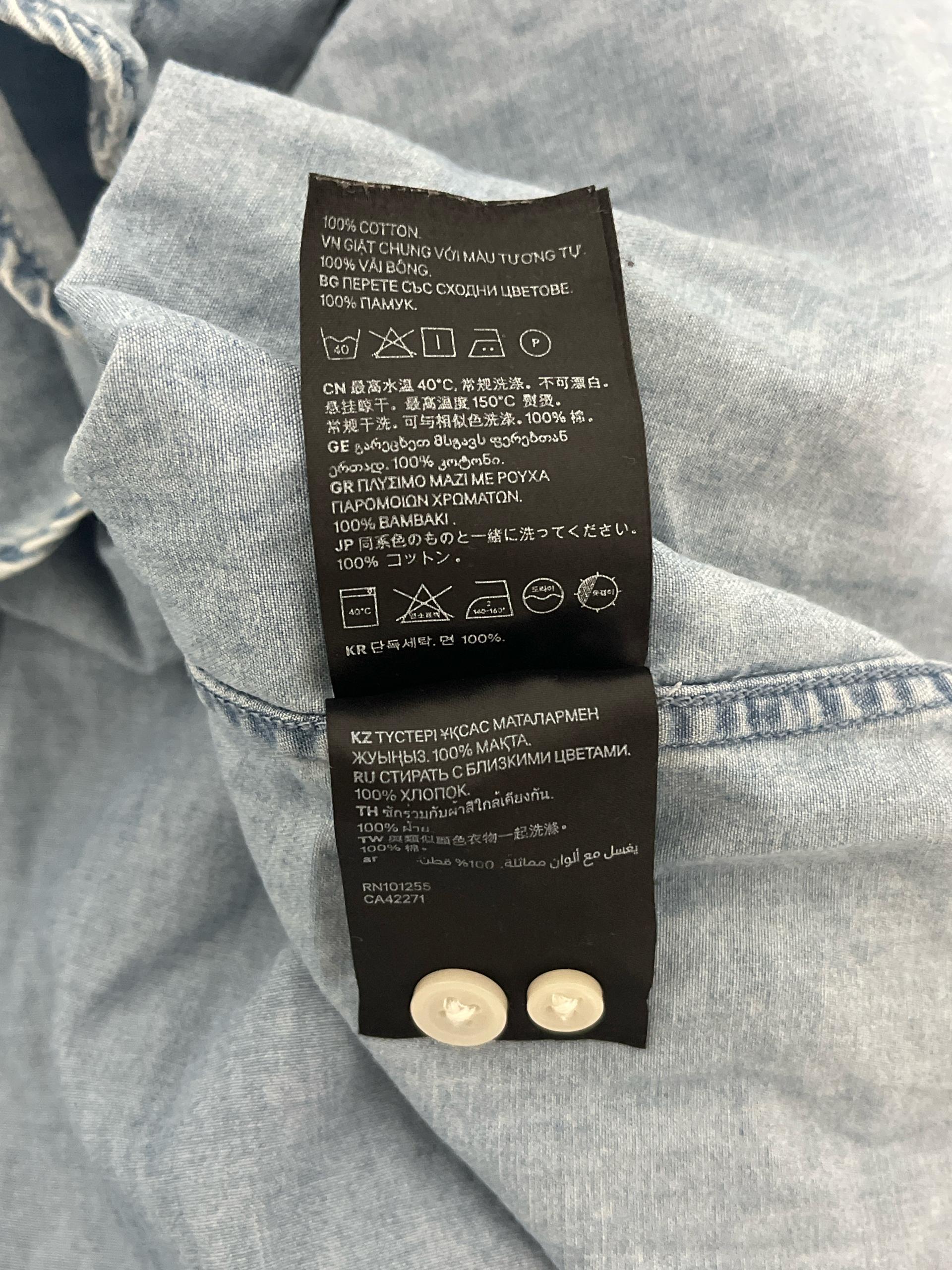 h&m 데님 반팔셔츠 8