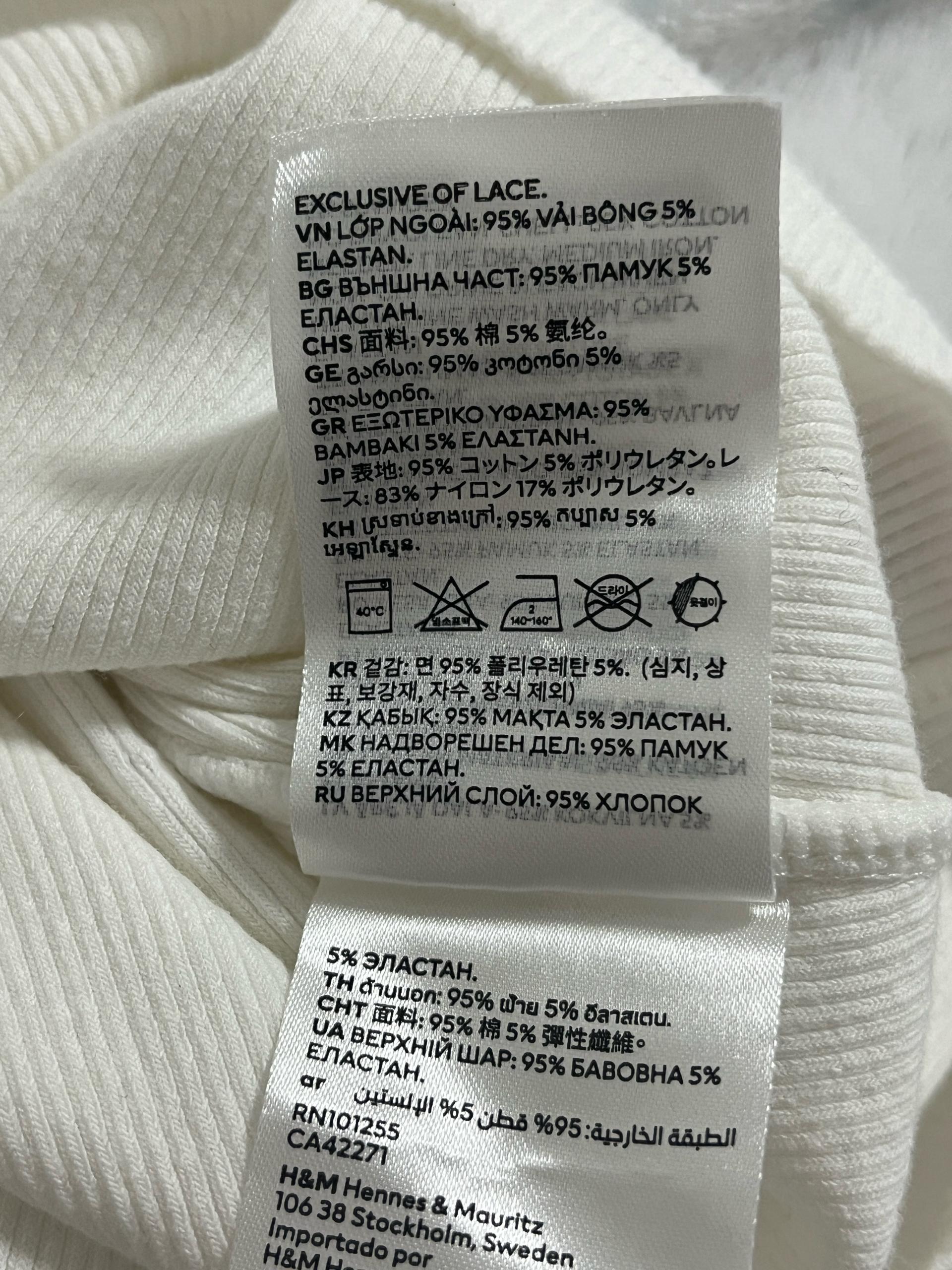 에이치엔엠 레이스골지반팔티 7