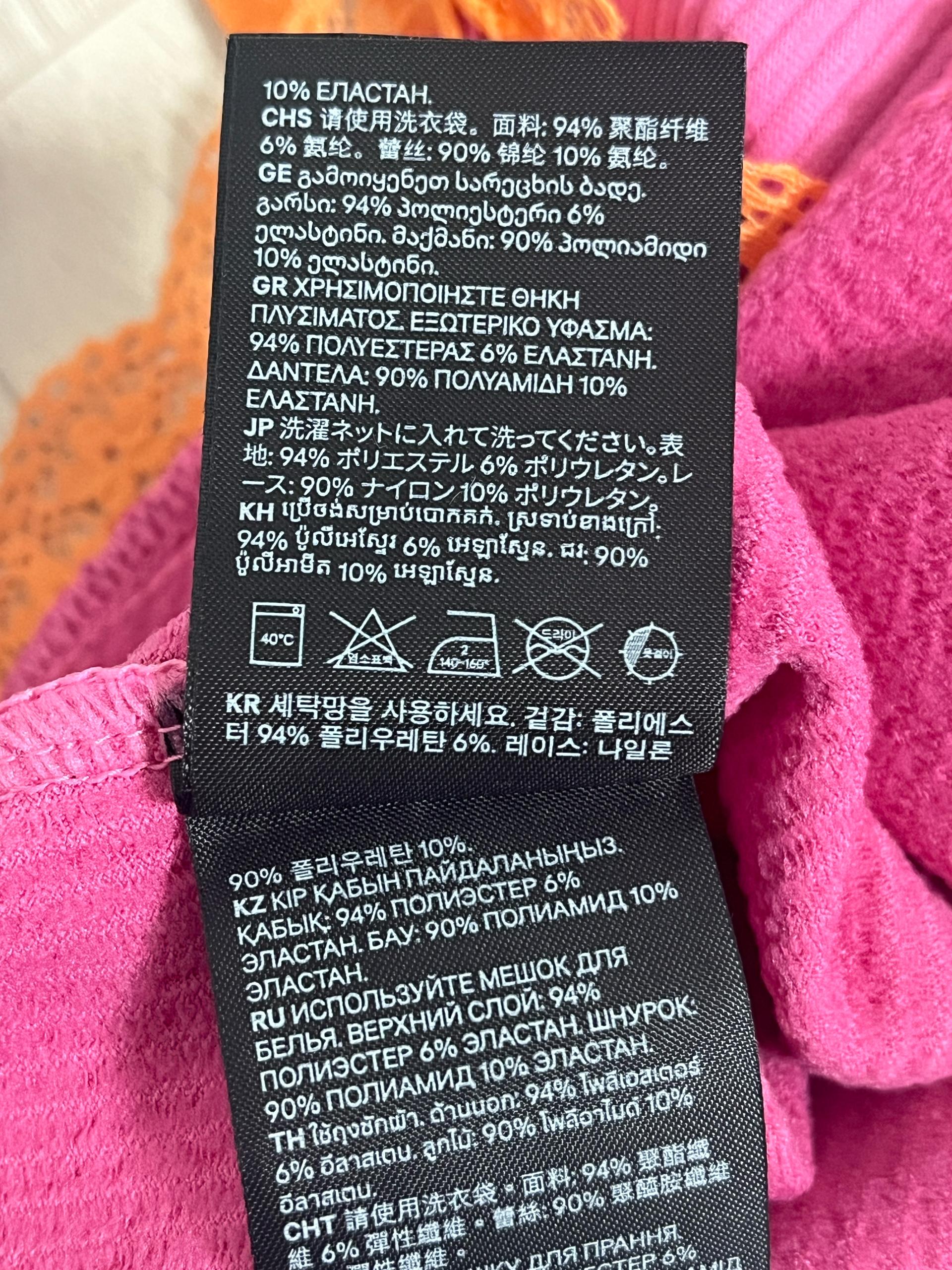 에이치엔엠 레이스 골지 나시티 5