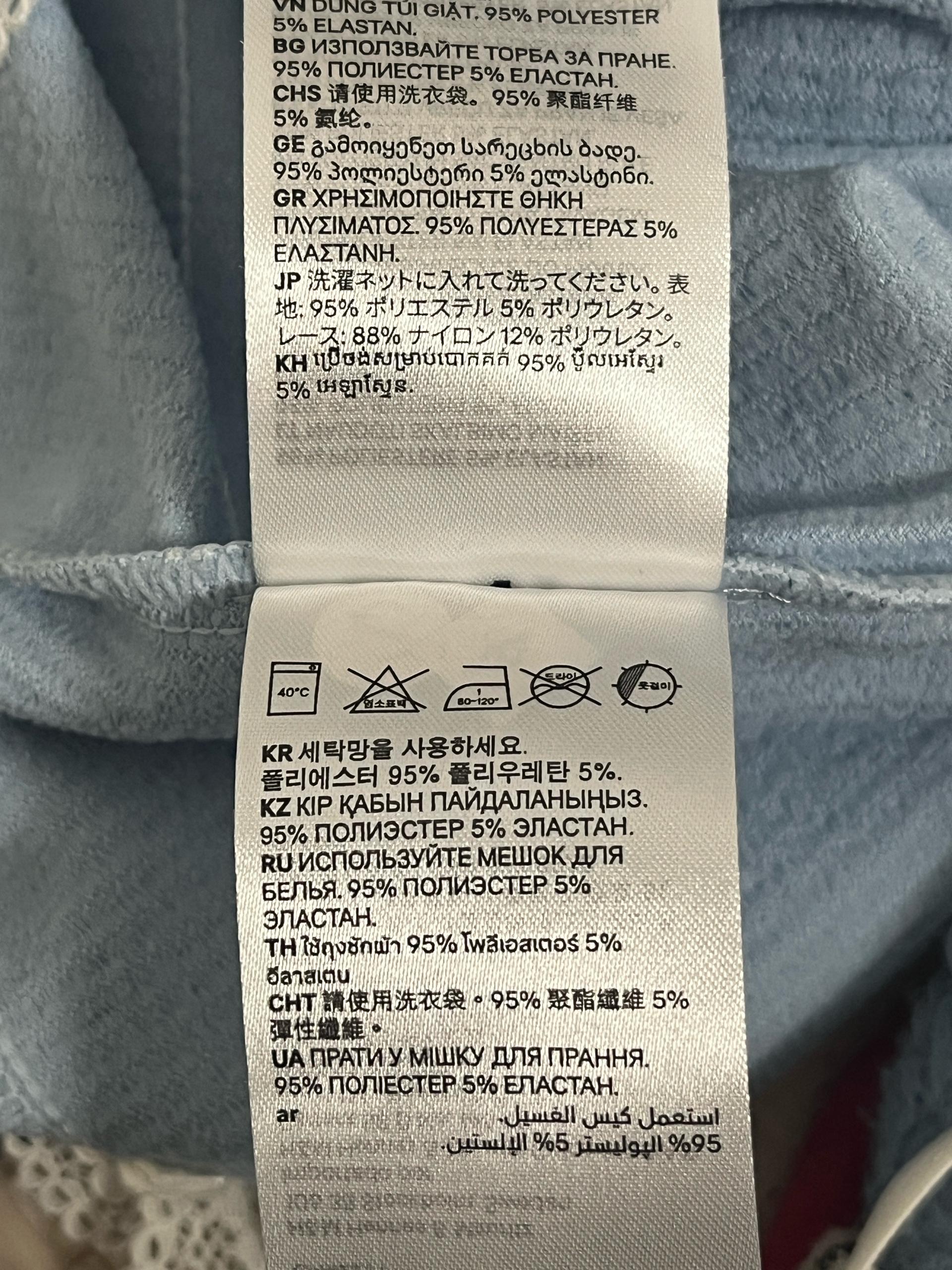 에이치엔엠 레이스 골지나시티 4