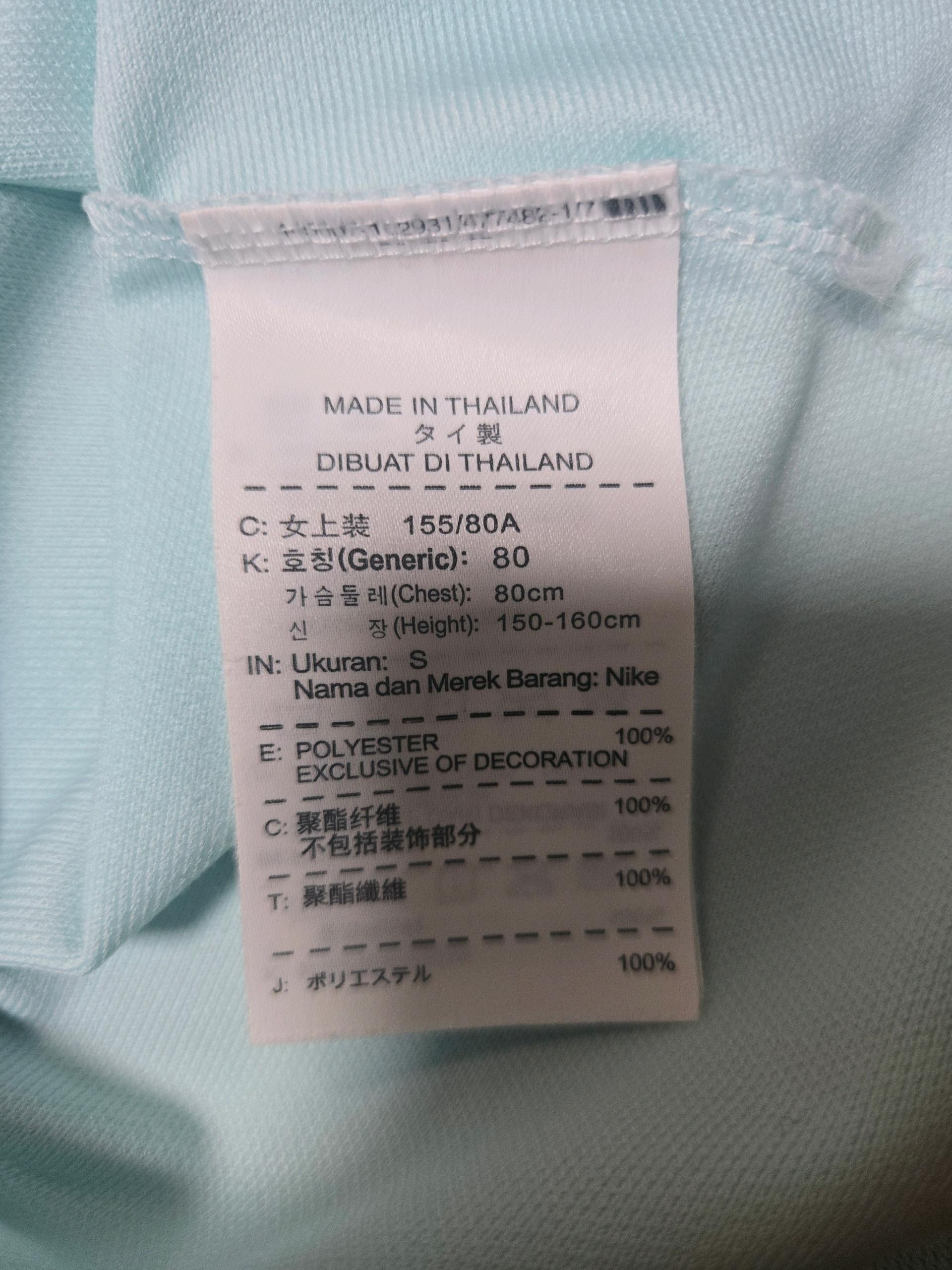 여성 하늘색 반팔티 5