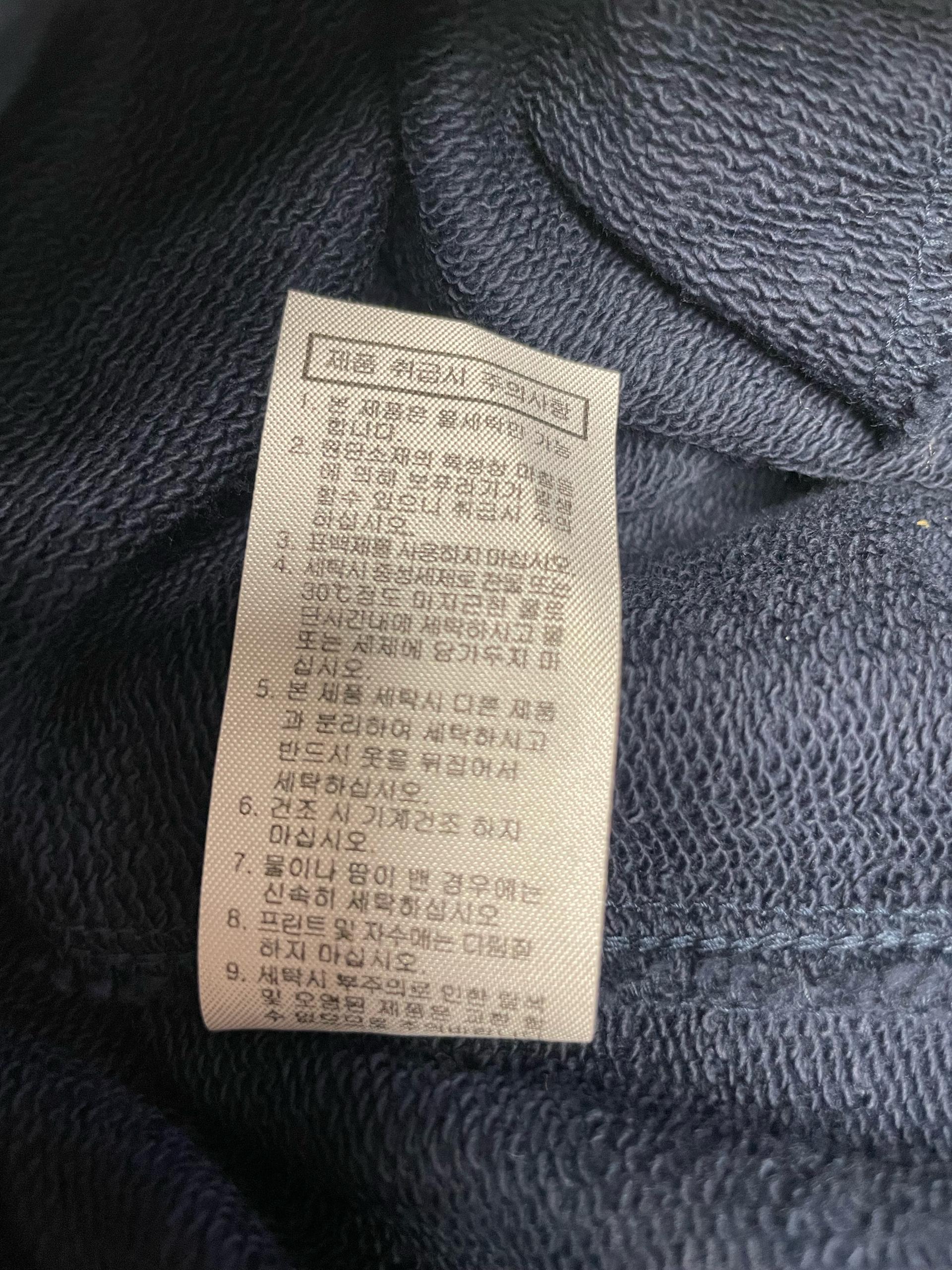 지오다노 트레이닝팬츠 다크네이비 6