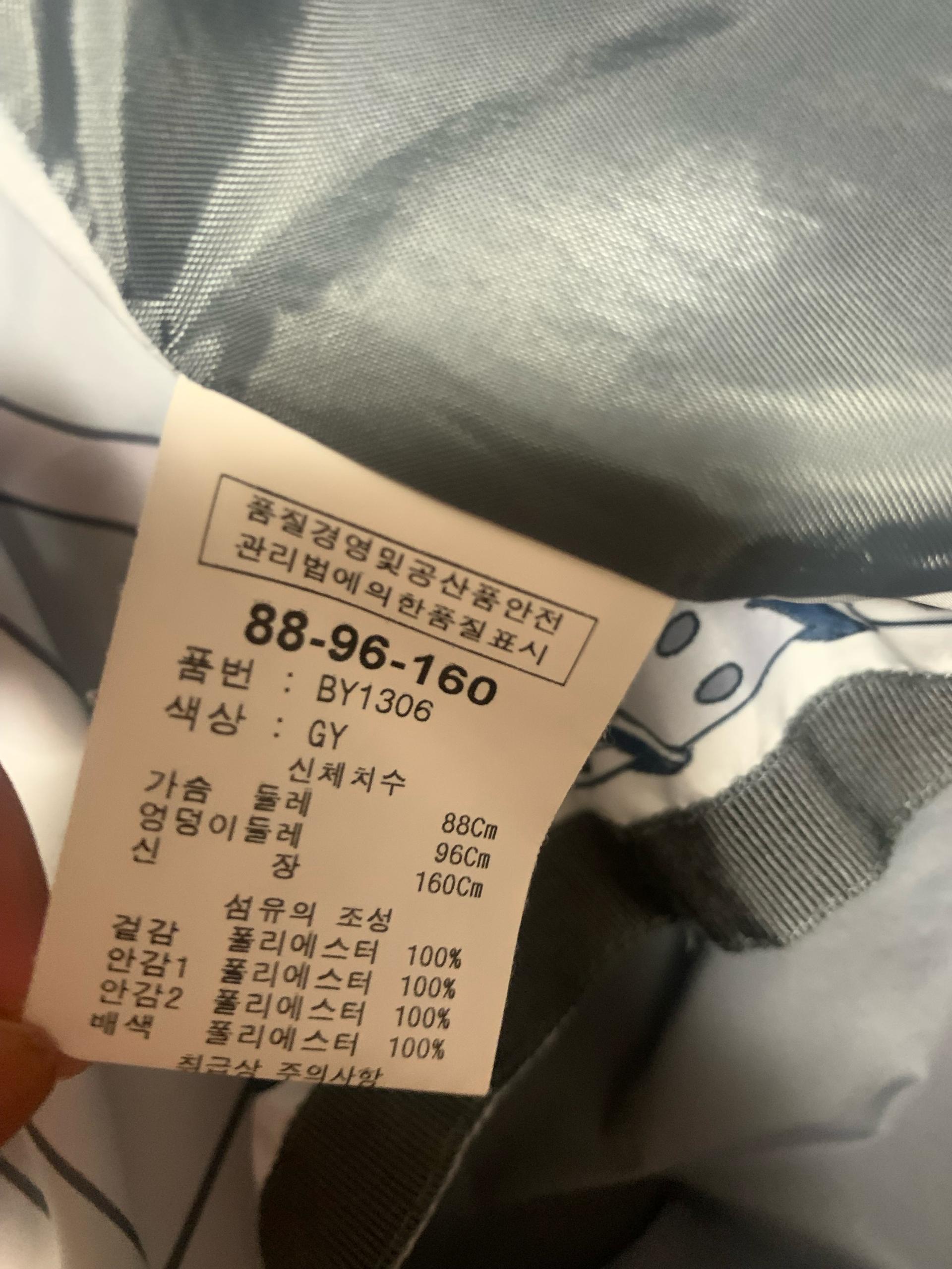 벨리시앙 기하학 프린트 배색 트렌치 코트_BY1306 7