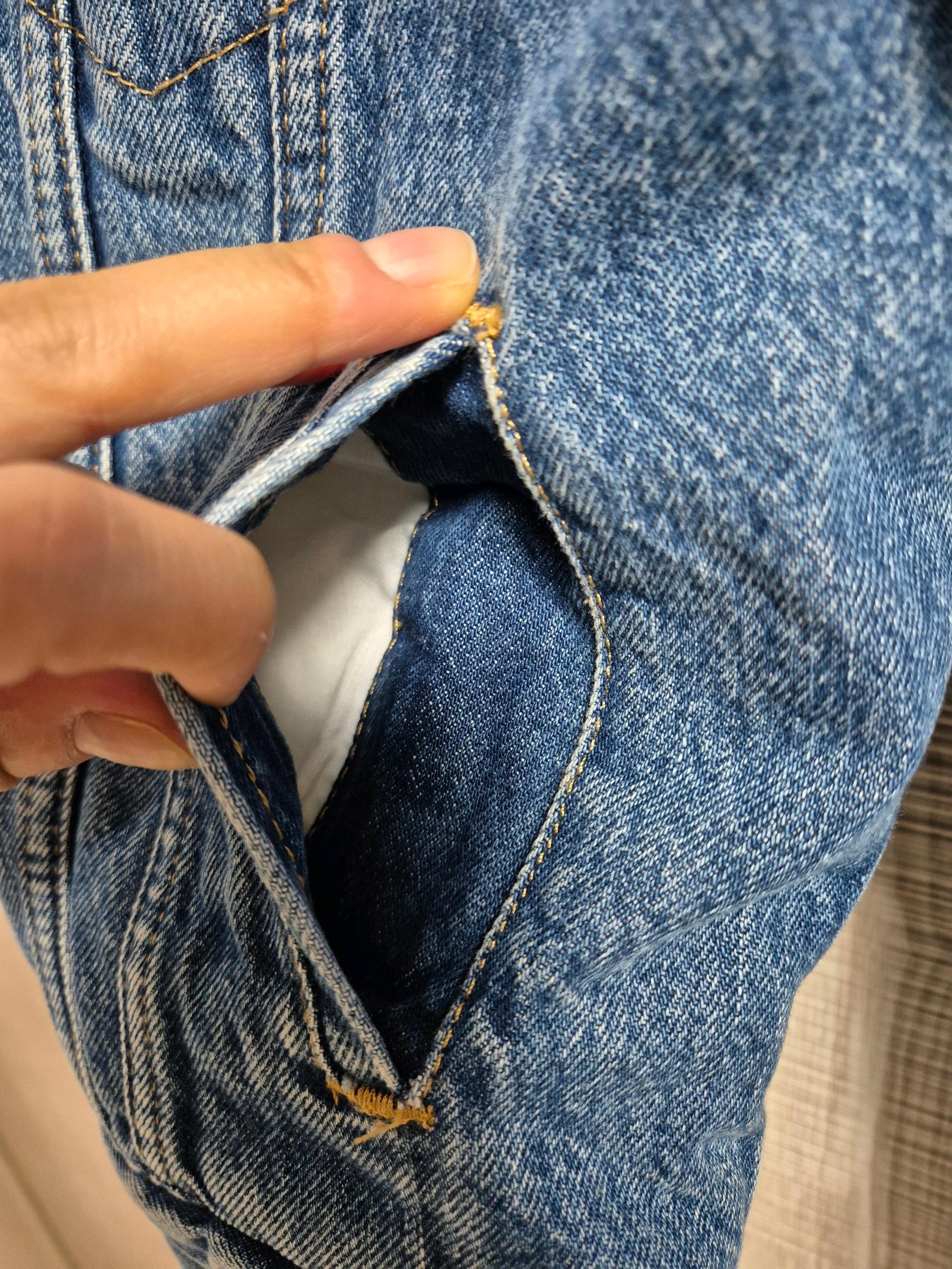 겨울 청자켓 5