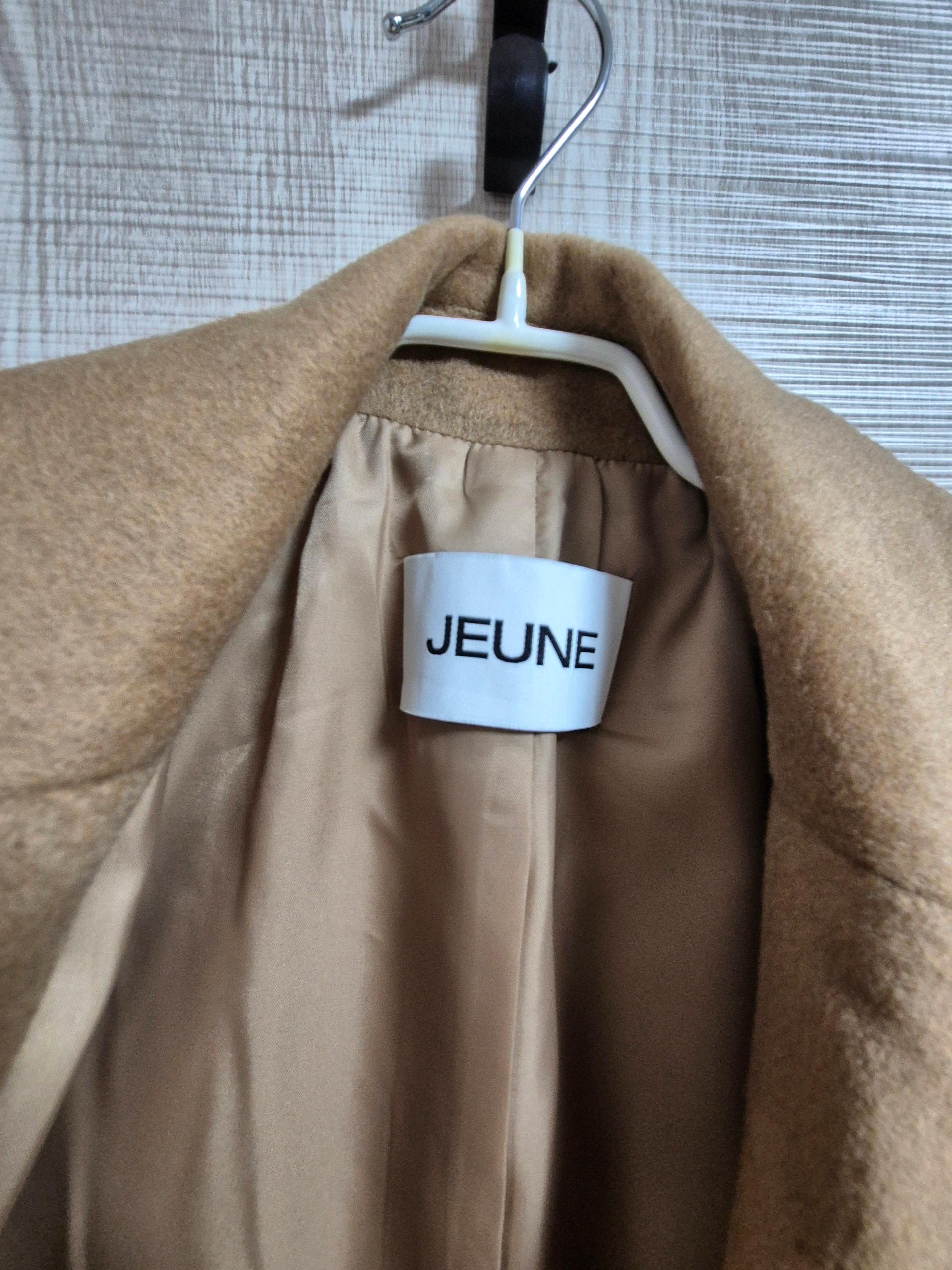 다이애나 울코트 (jeune 제품) 4