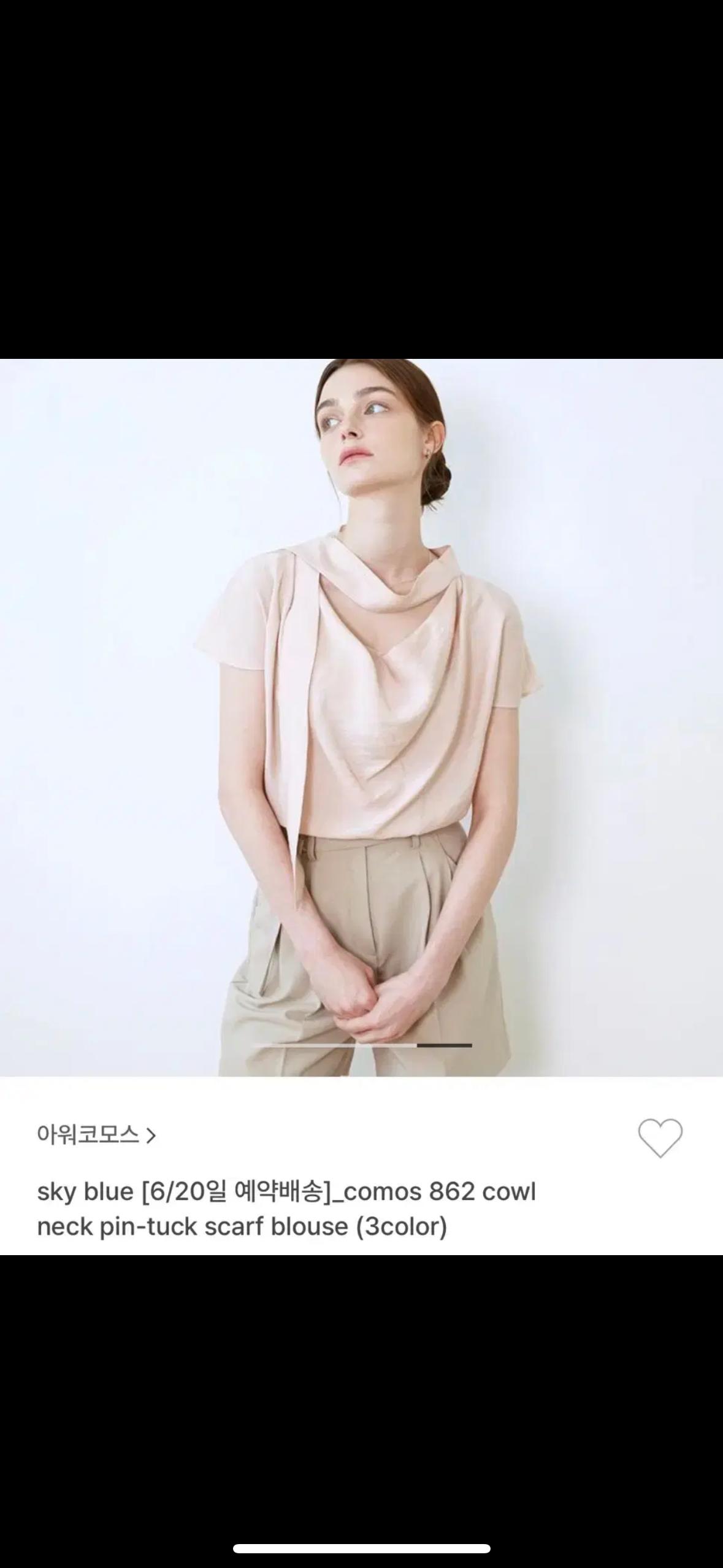 아워코모스 스카프 블라우스 2