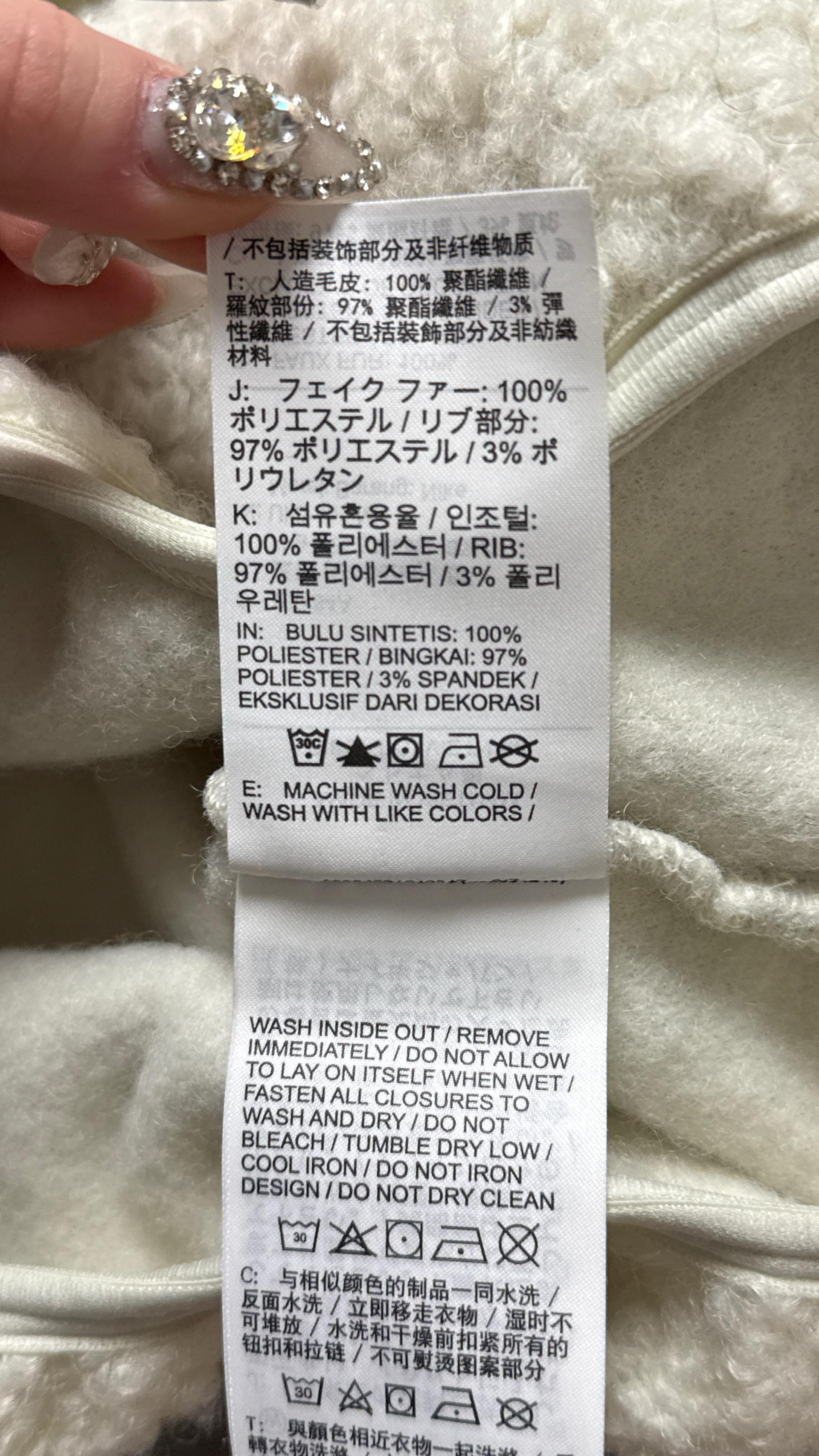 나이키 크롭 반집업 뽀글이  5