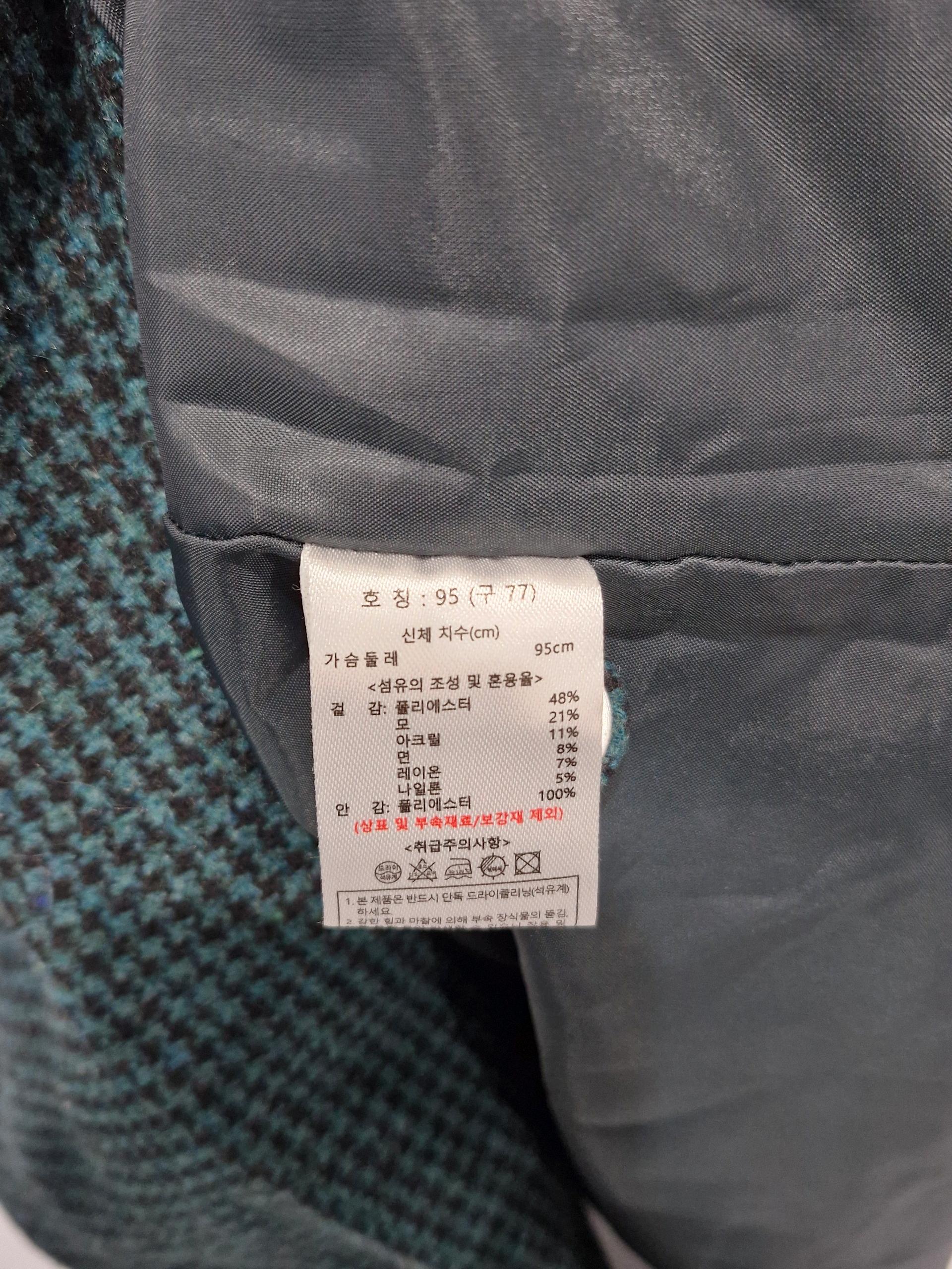 뷔스티에 체크 원피스 95 5