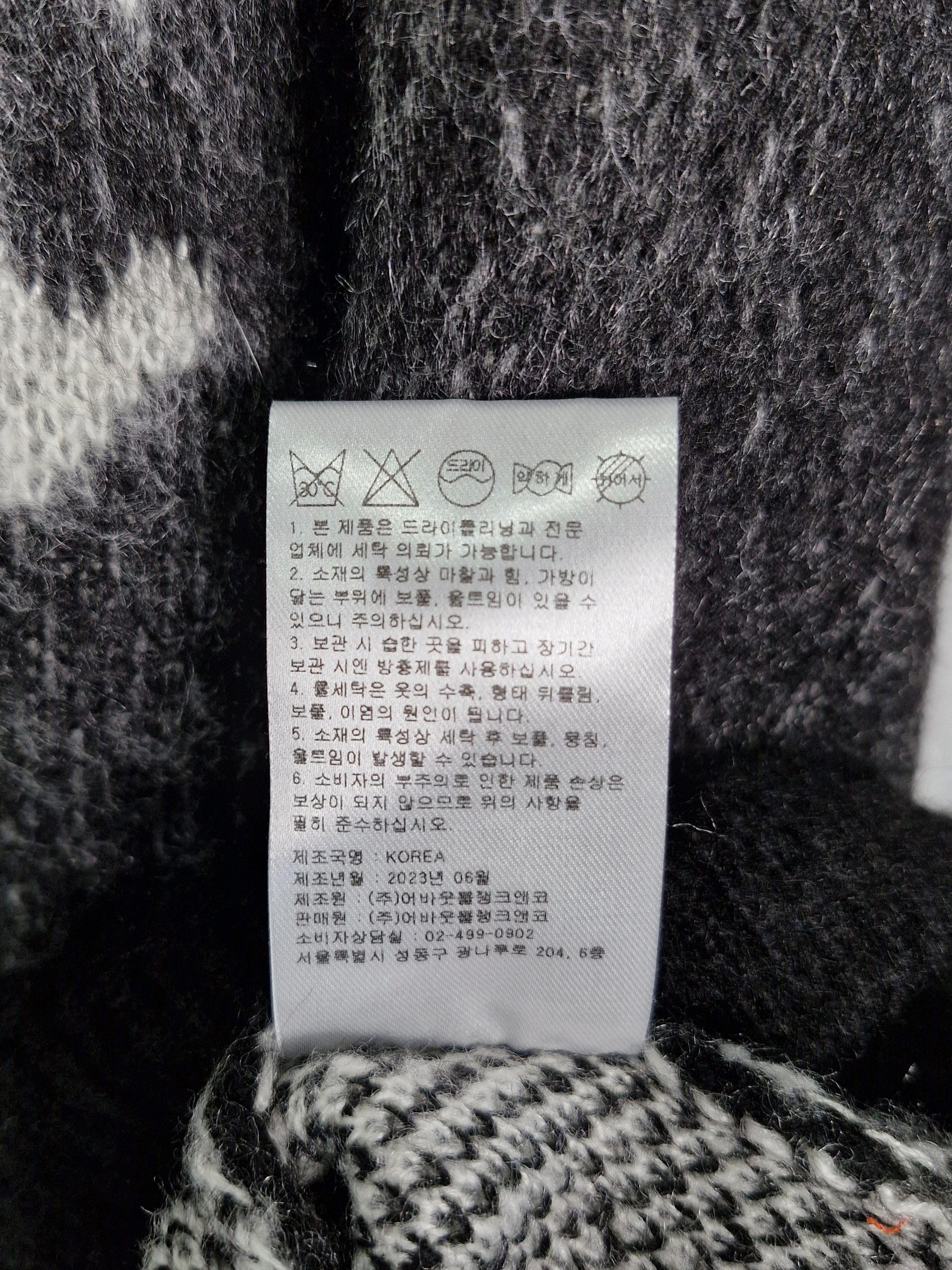 고딕 헤어리 니트 블랙 XL 6