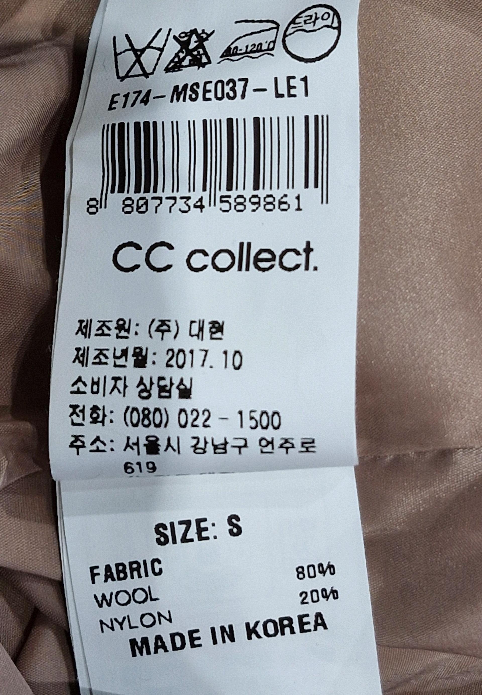 진주 벨트 미디 원피스 55 6