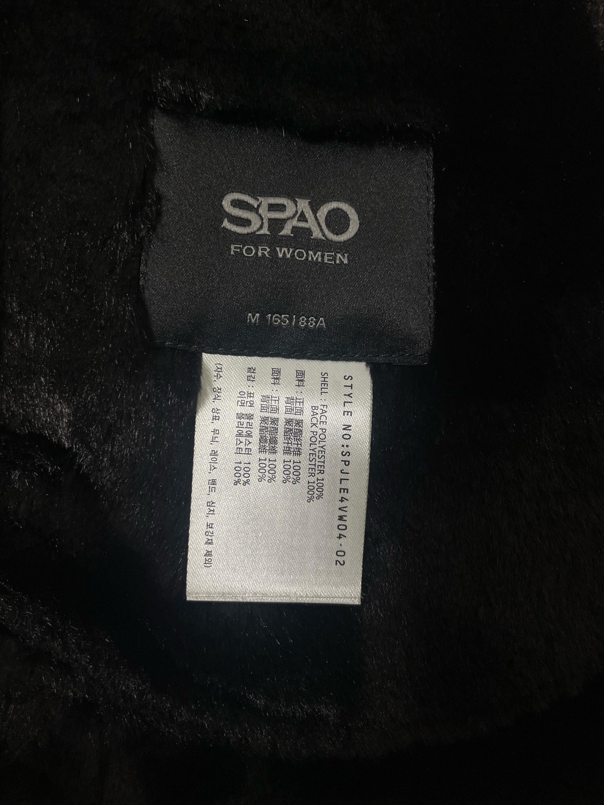 스파오 무스탕 자켓 3