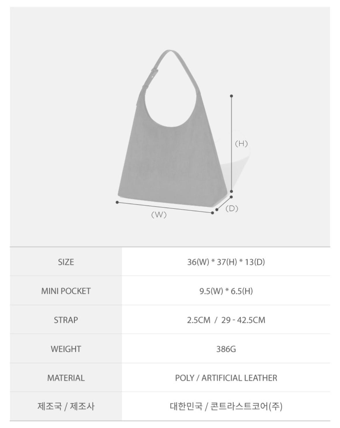 플럼 스웨이드 호보백 Flume Suede Hobo Bag_Black 10