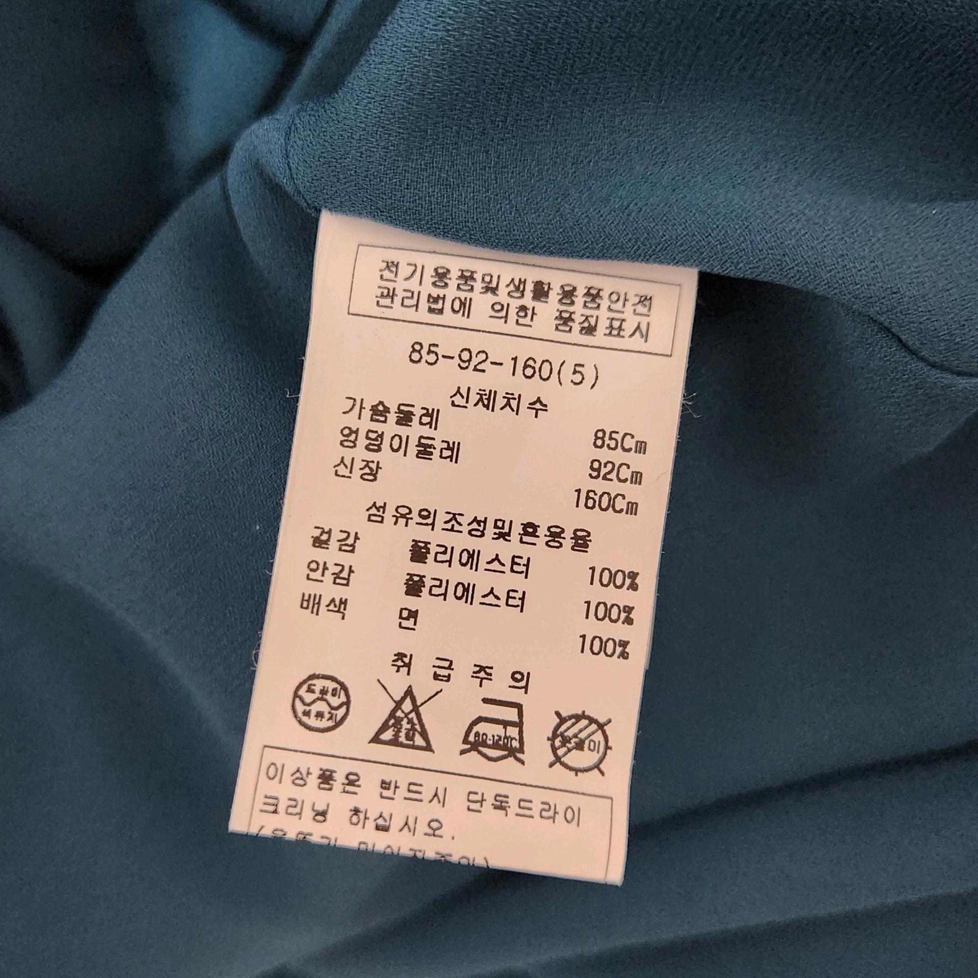 미니멈리플렉스 미디원피스 5