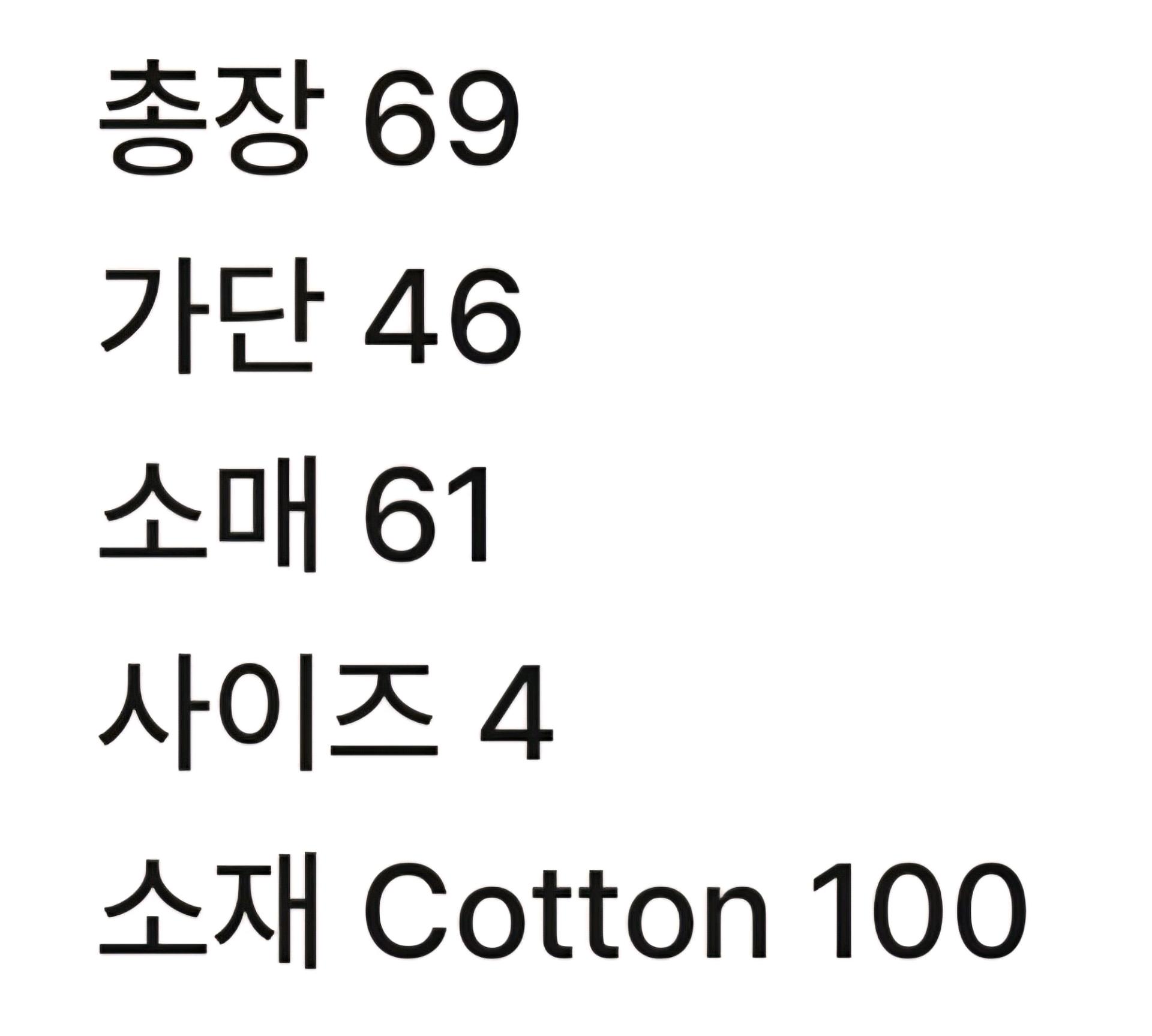 폴로 랄프로렌 셔츠 8