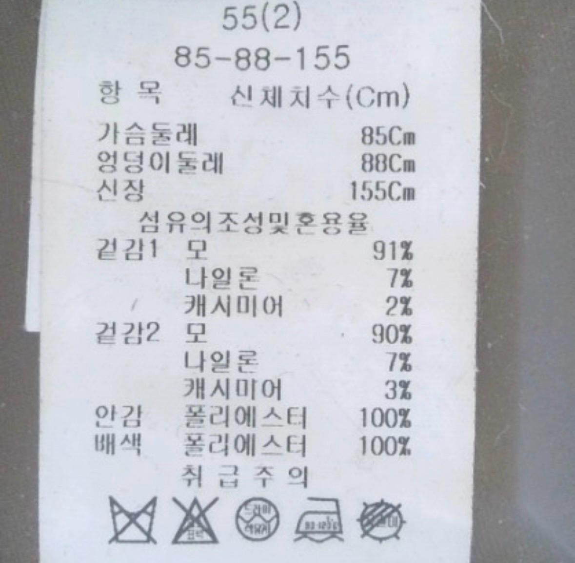 [고퀄,고급소재] 더틸버리 미니원피스 5