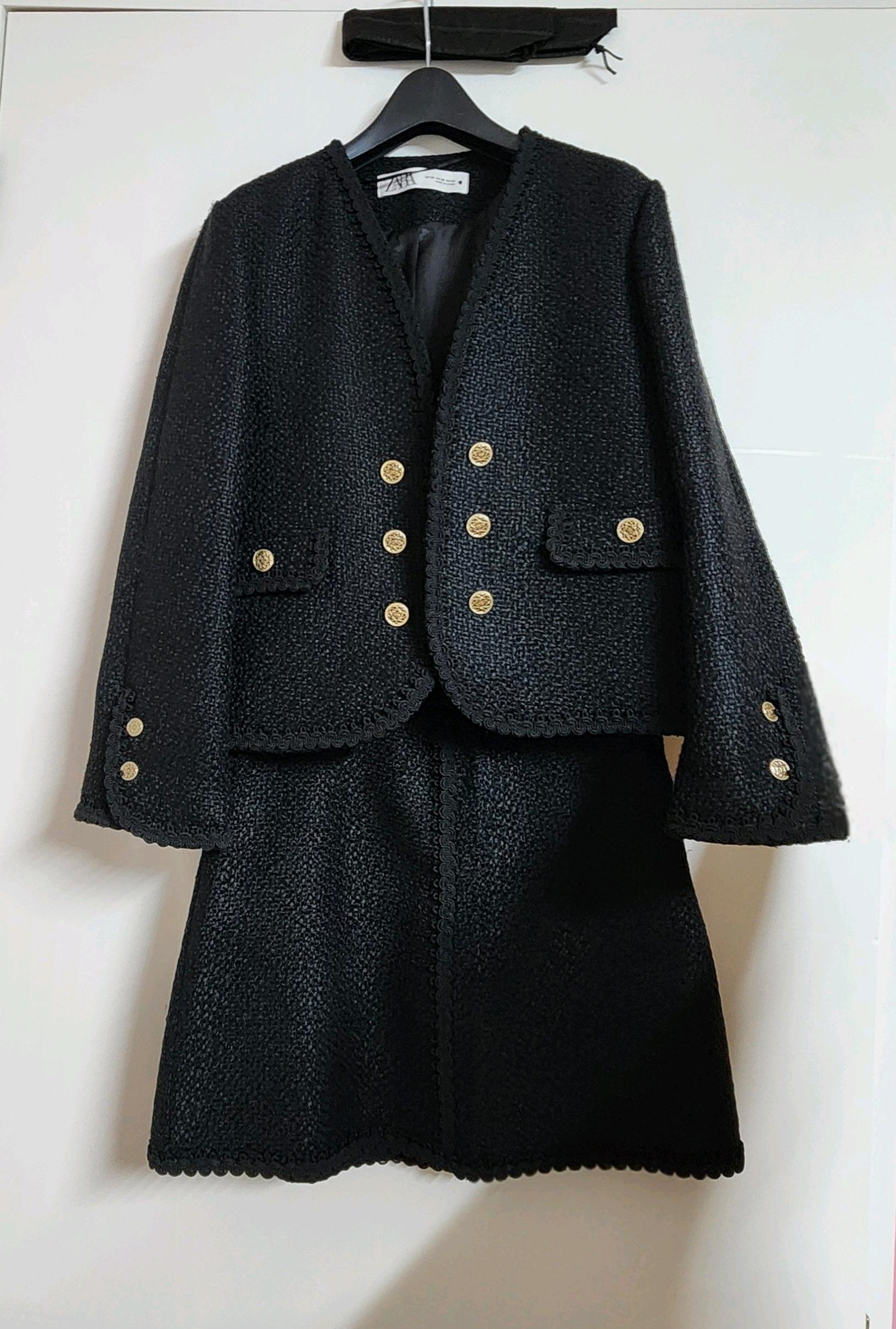 ZARA 트위드 셋업 2