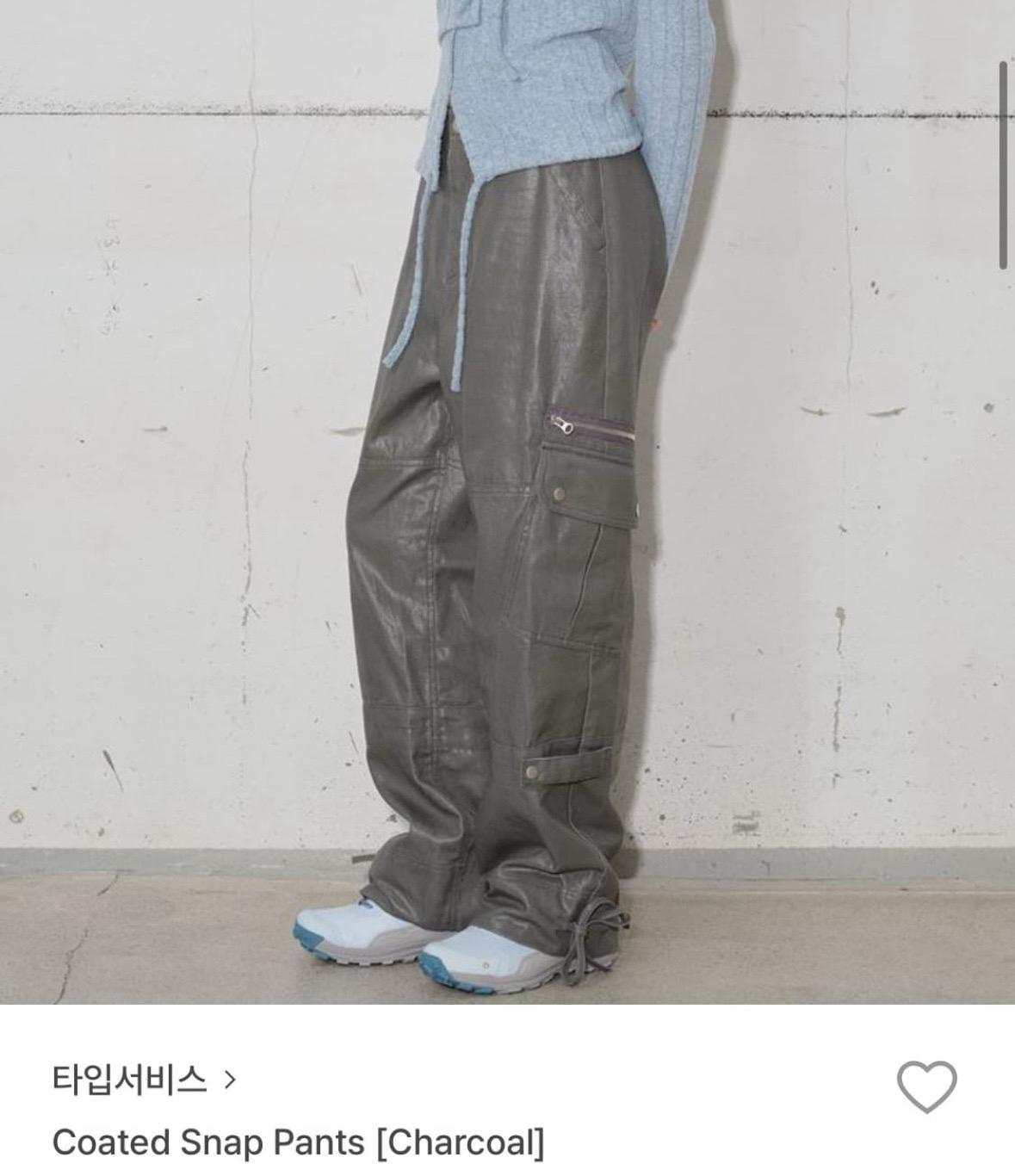 타입서비스 바지  2