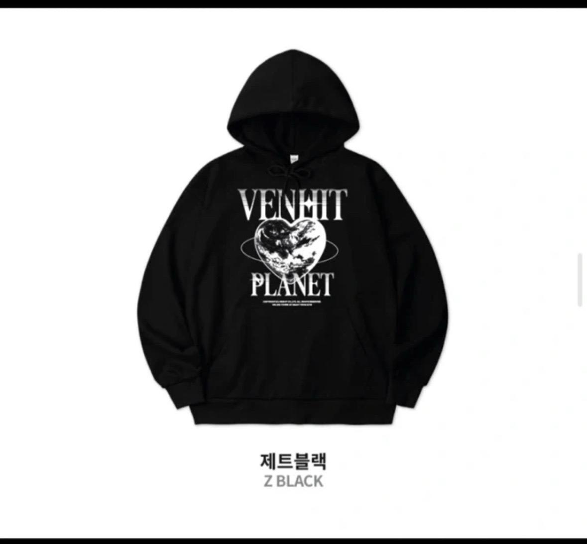 벤힛 후드티 3