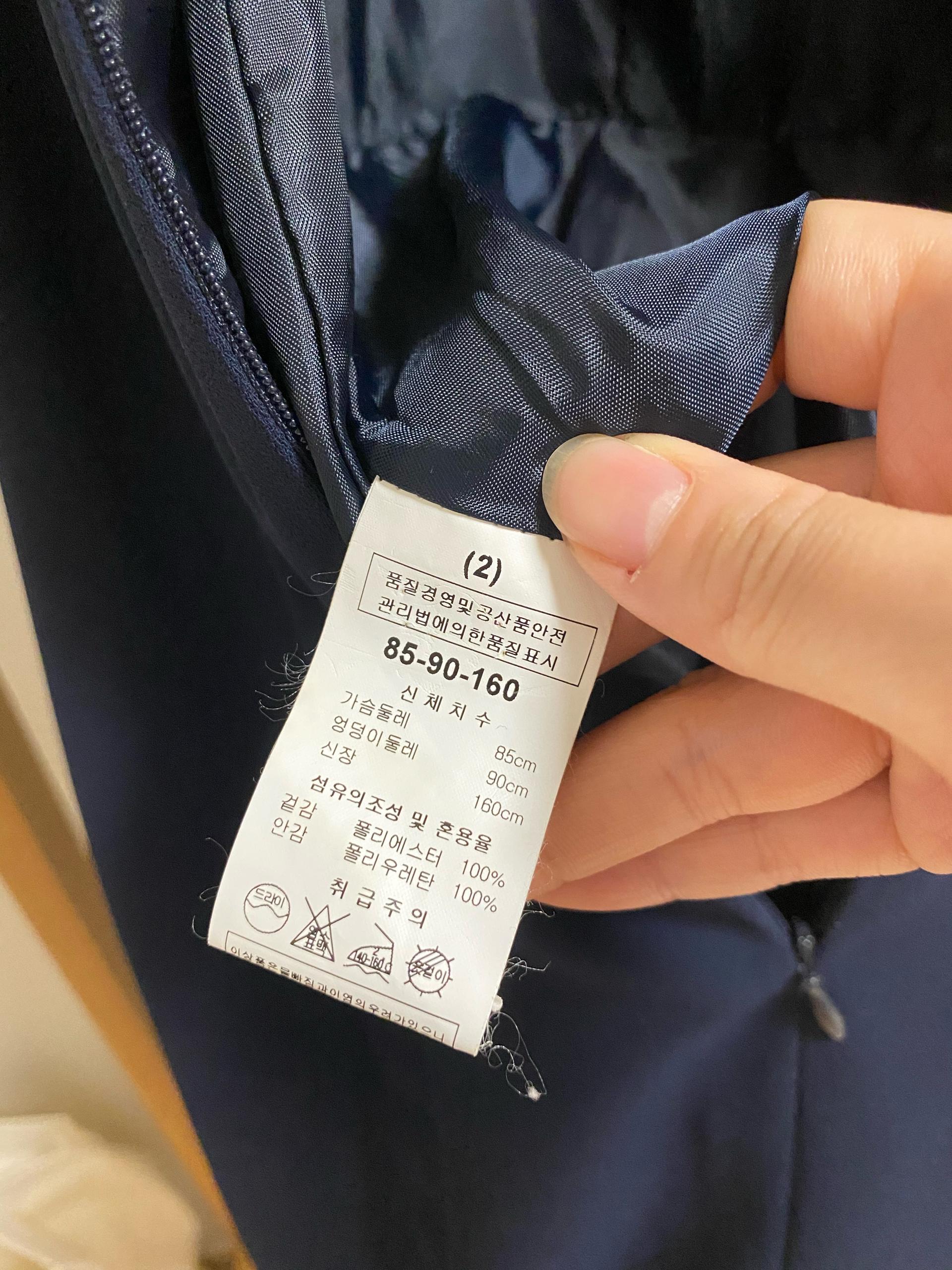 (새상품) 자라 원피스형 프릴 코트 5