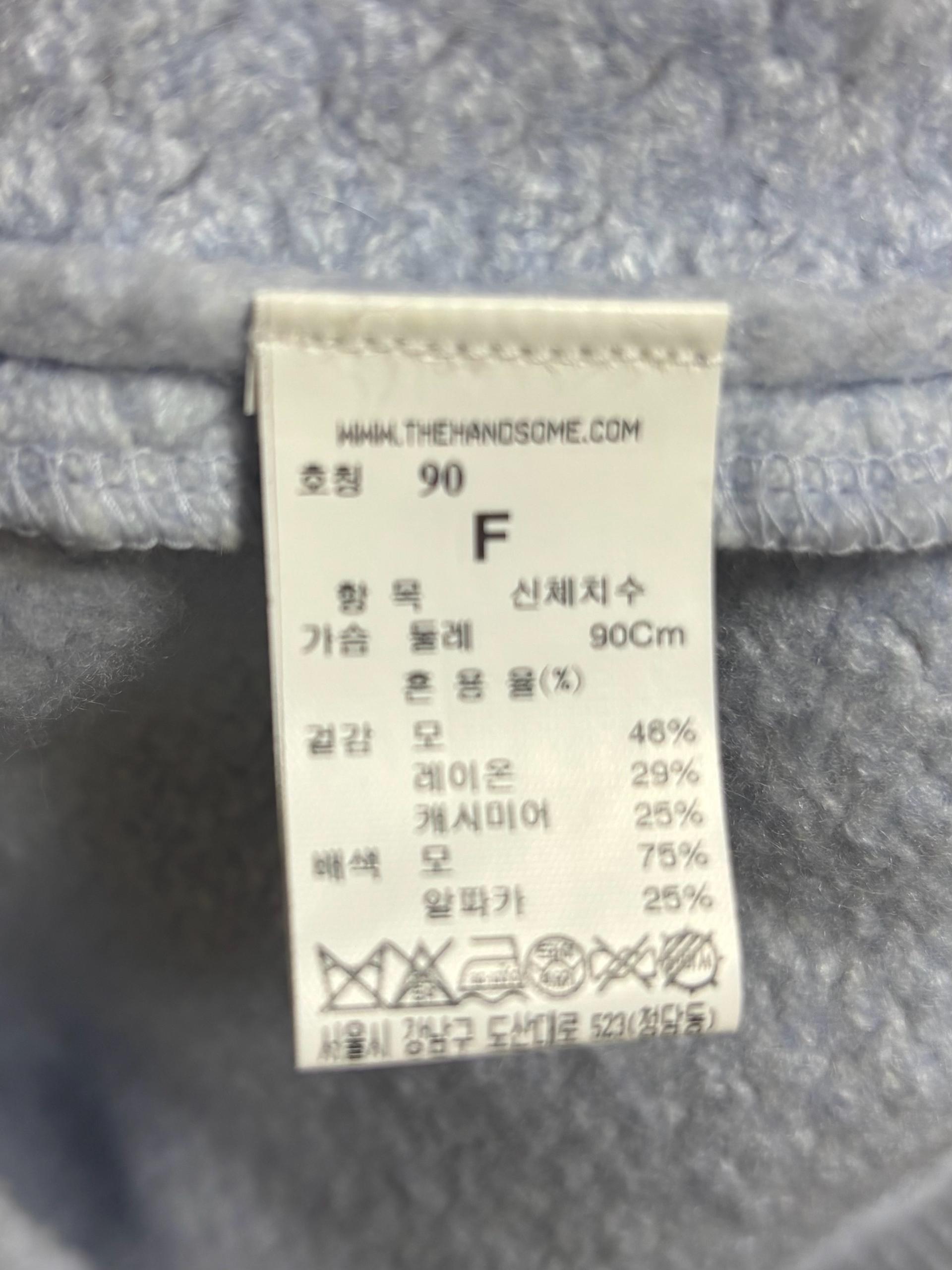시스템 니트 셋업 7