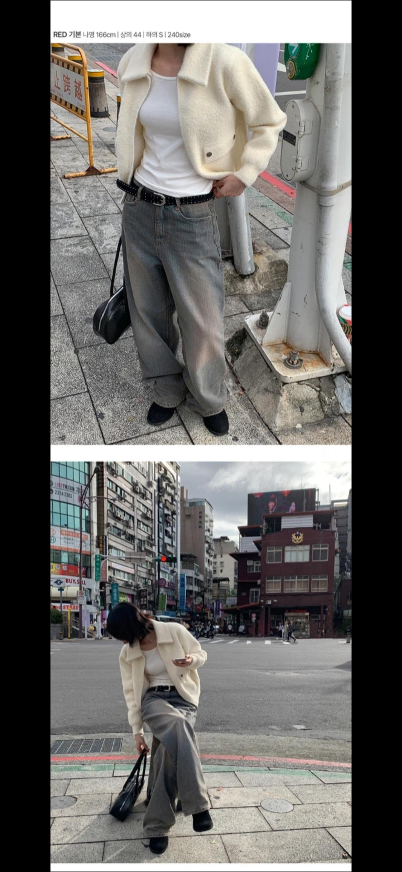데일리쥬 페스토 데님 팬츠 레드 3