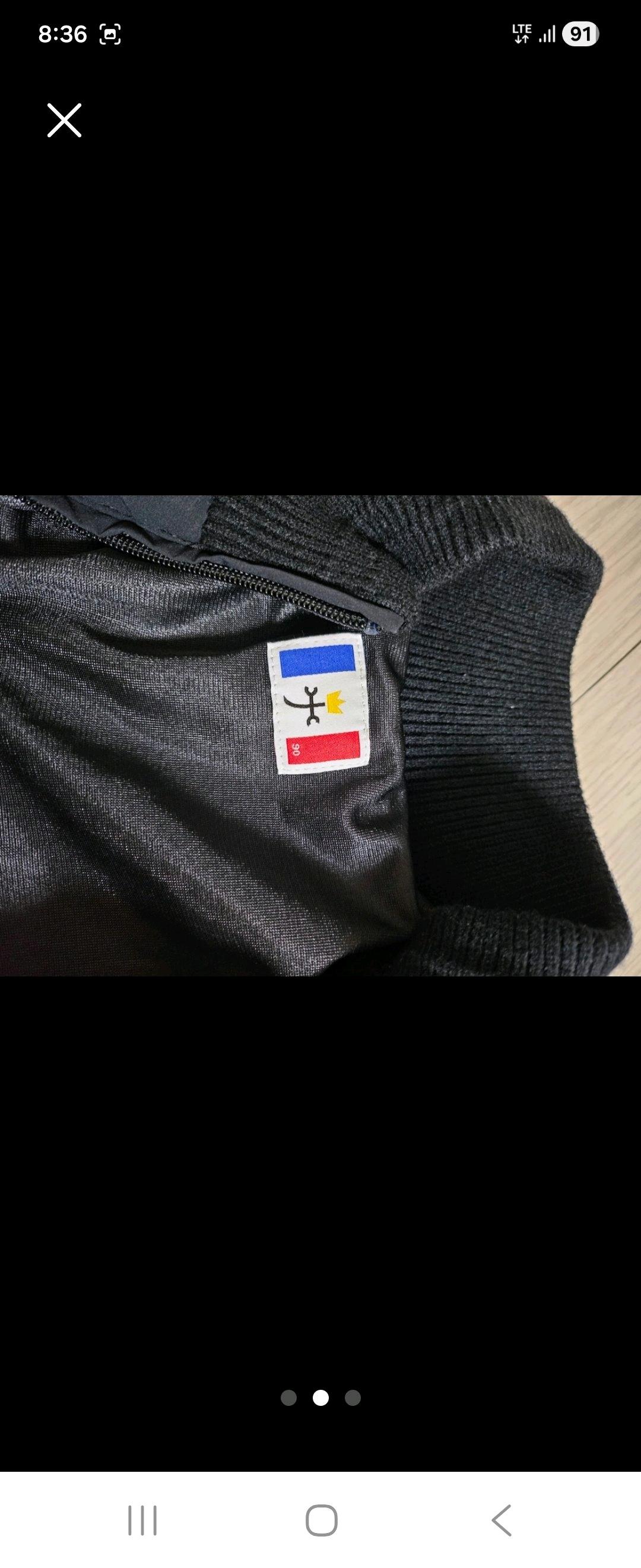 까스텔바작 방풍 집업 3