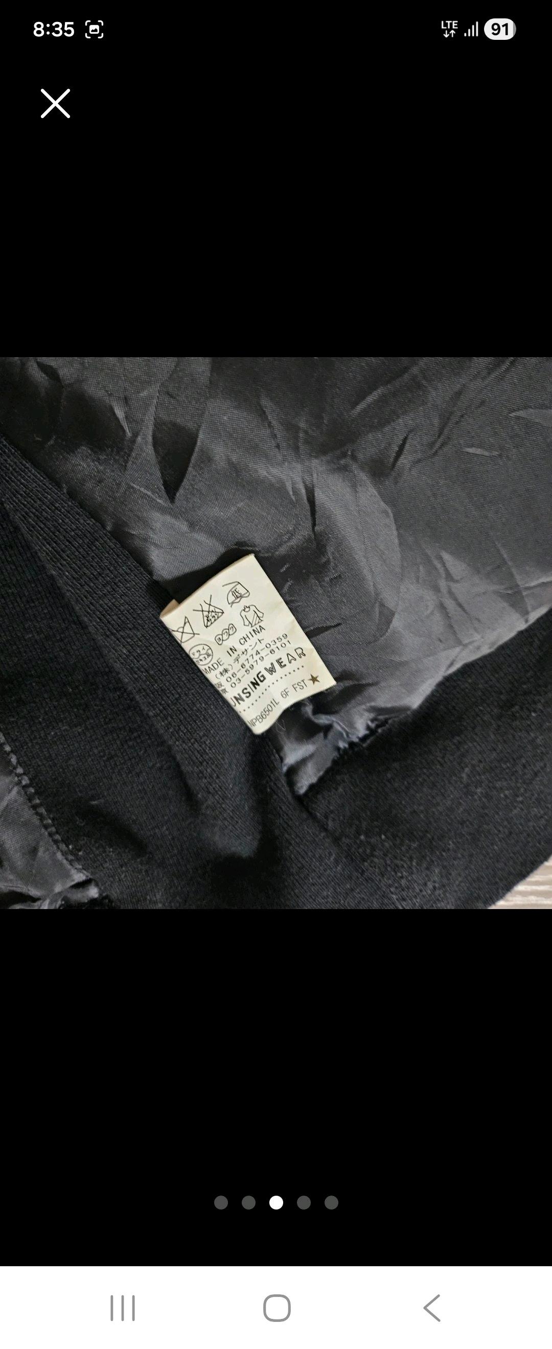 먼싱웨어 다운 베스트 4