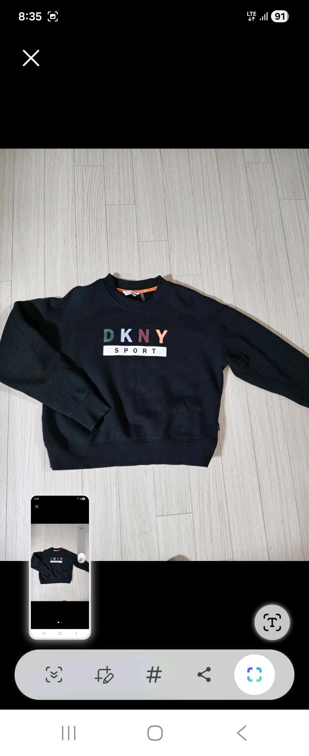 DKNY 크롭 티셔츠 3