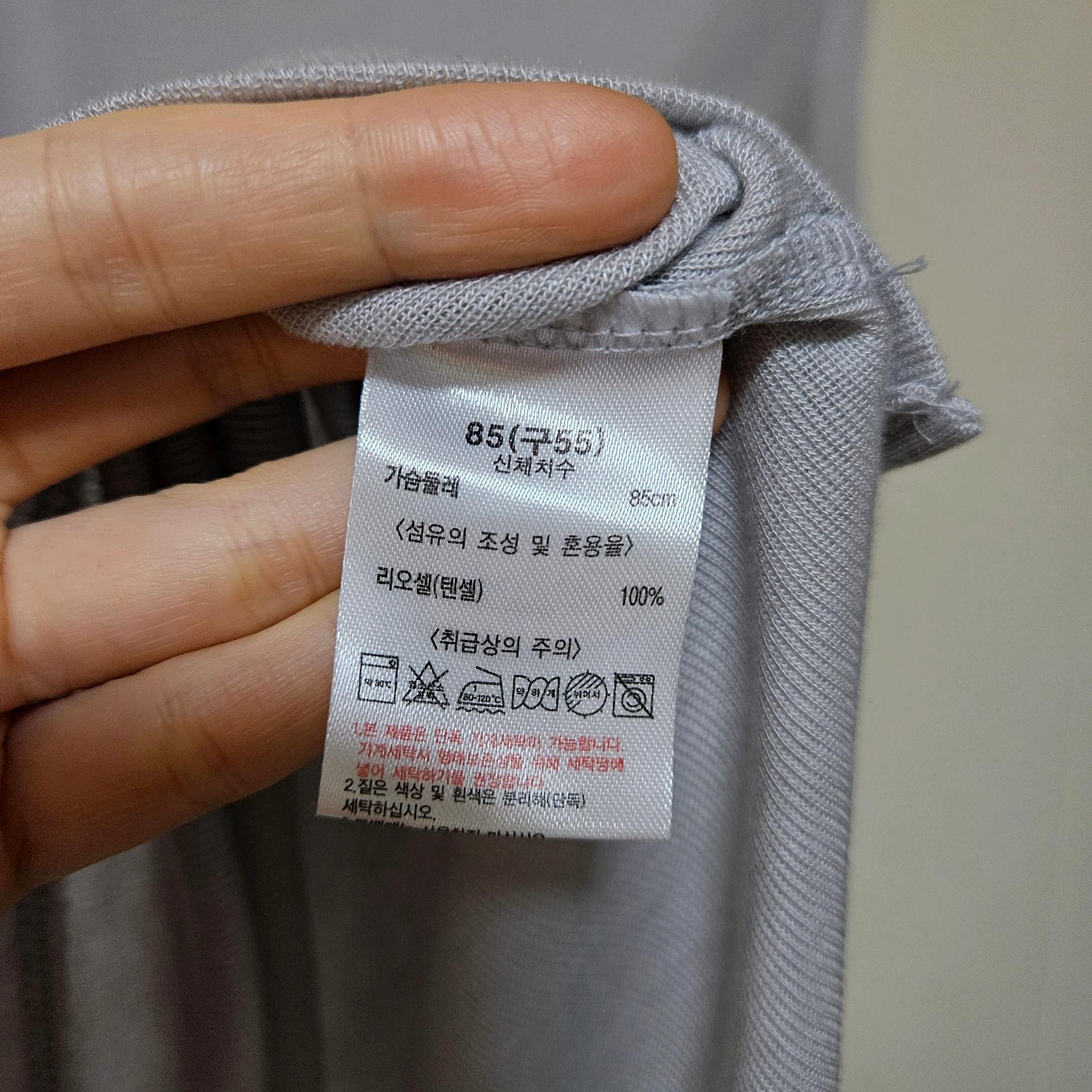 [새상품] 그레이 텐셀100 라운드넥 반팔 티셔츠 9