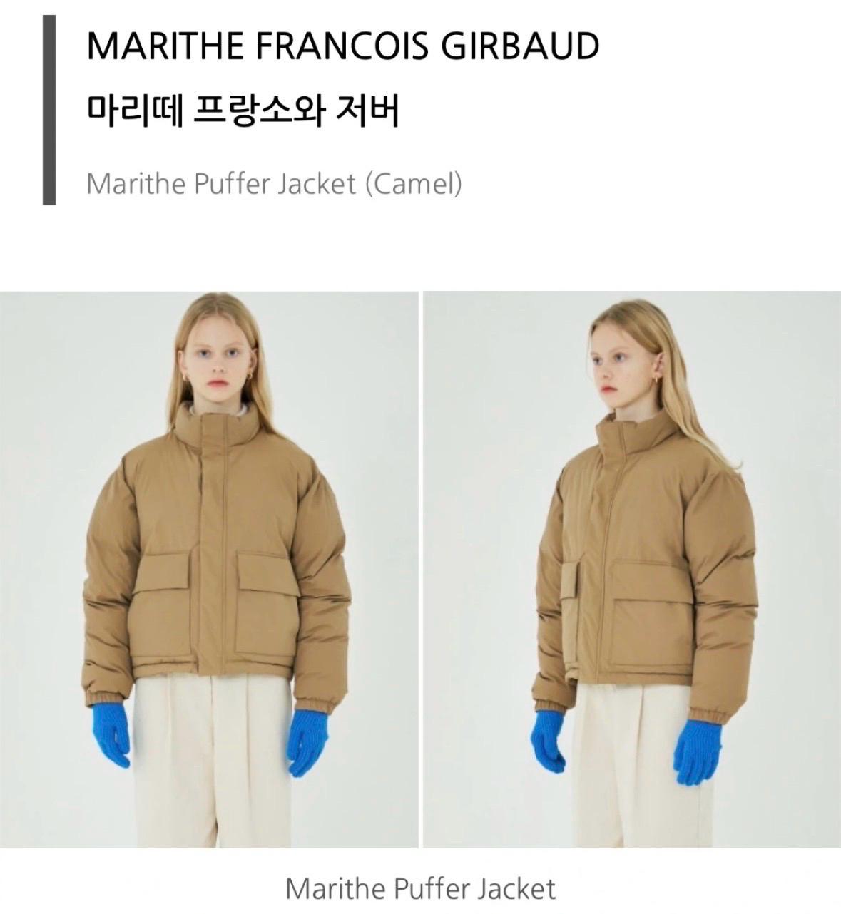 카멜 푸퍼(숏패딩) 7