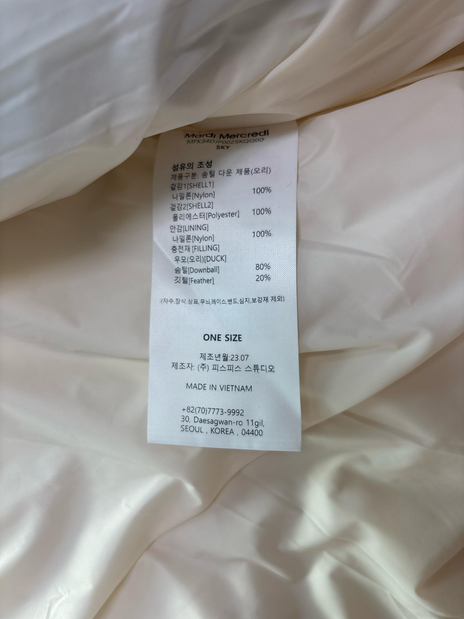 크롭 다운 자켓 컬러 블록(숏패딩) 4