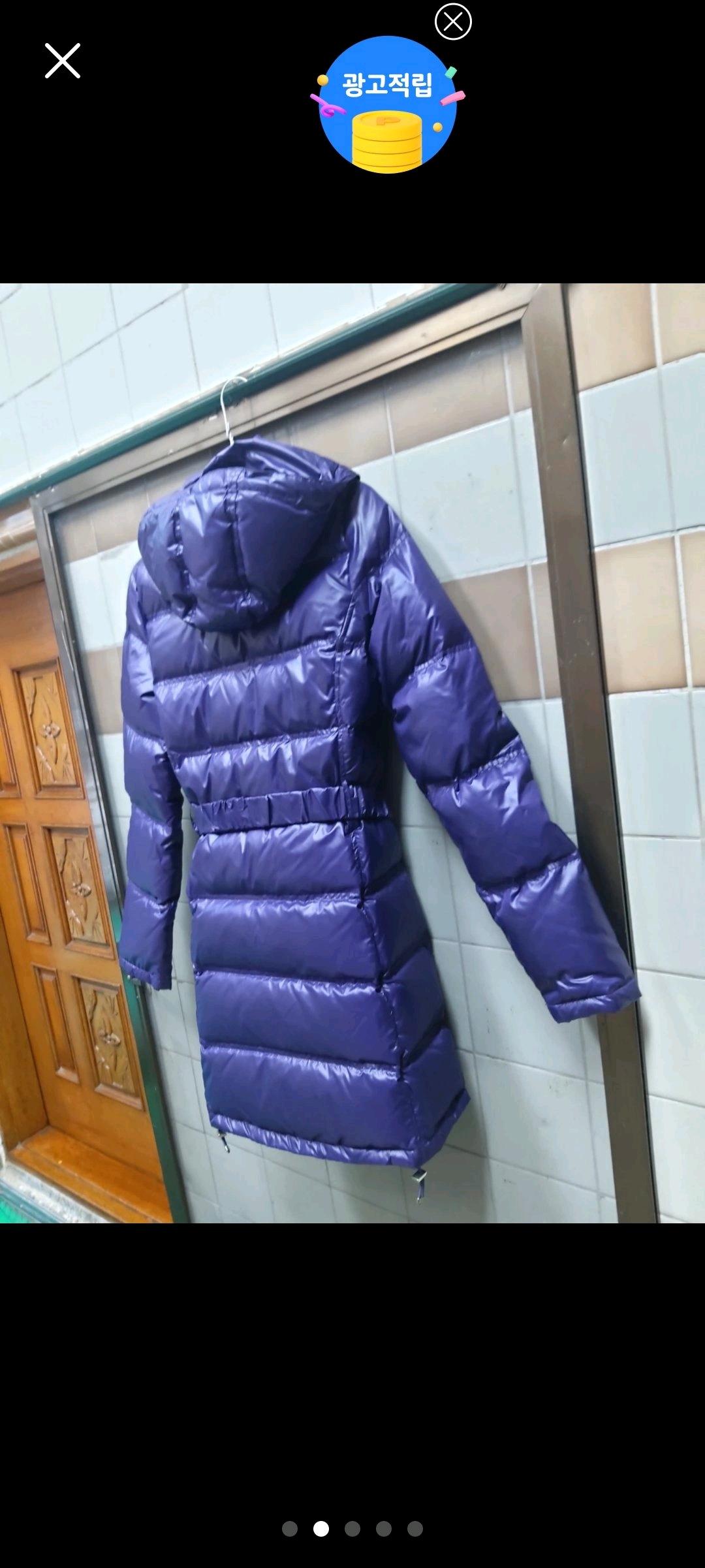 아디다스 패딩 2