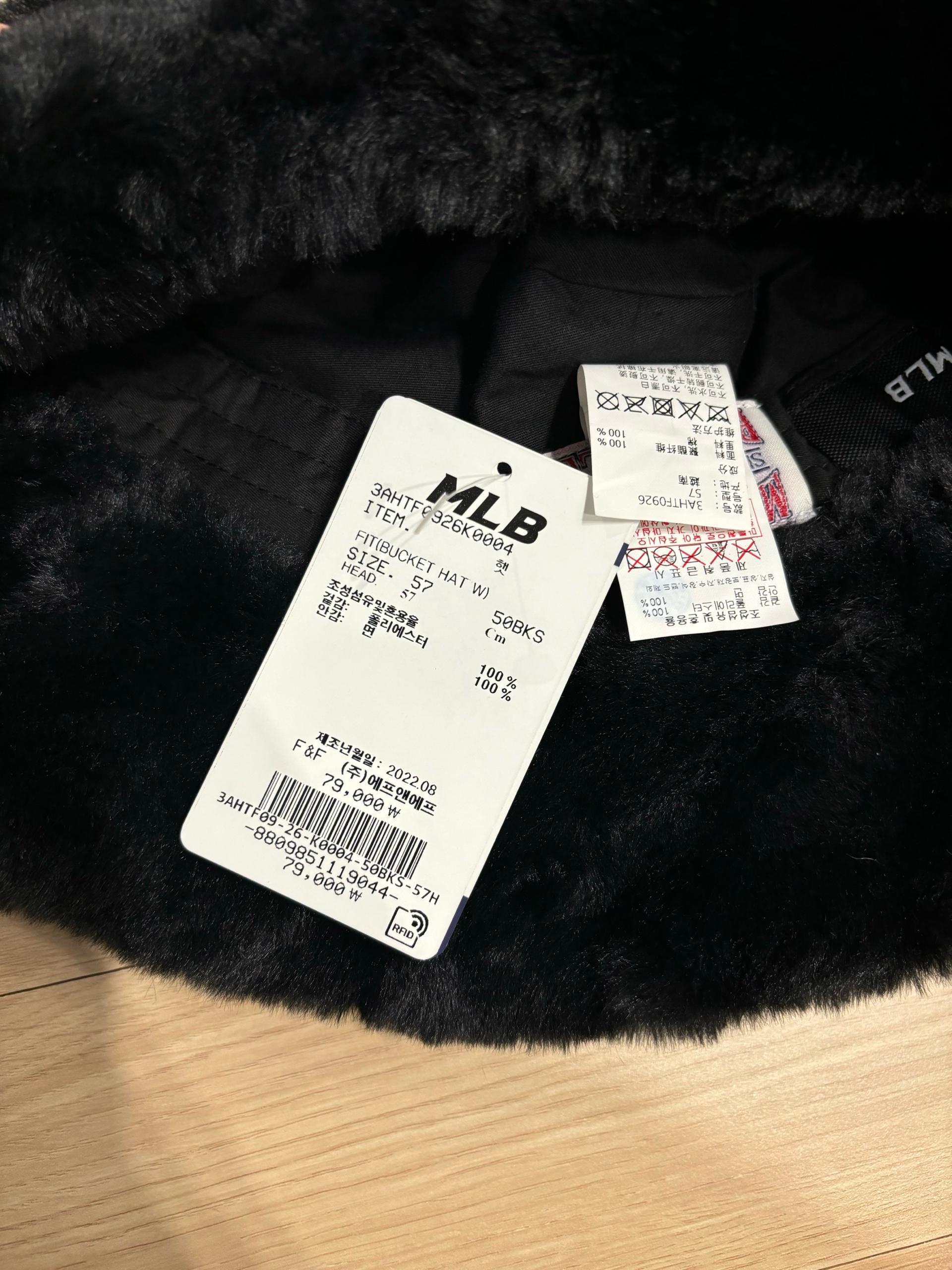 mlb 퍼 버킷햇 3