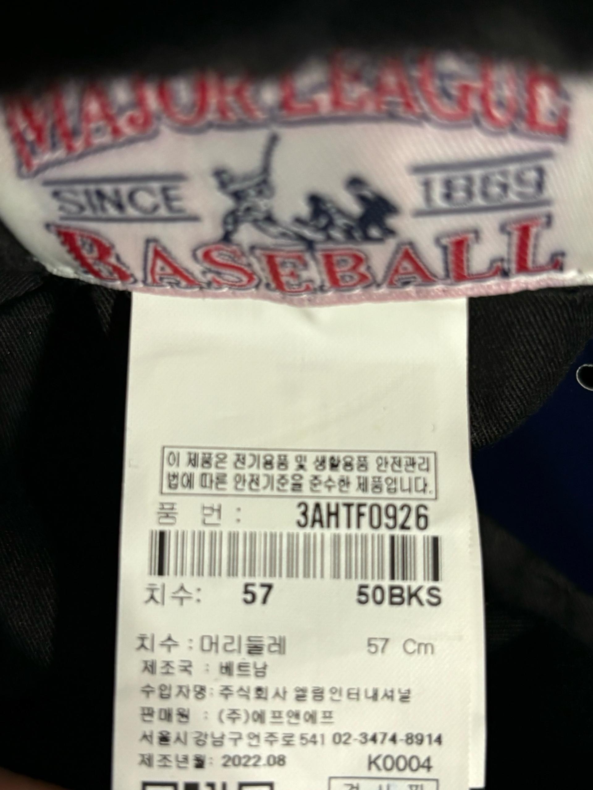 mlb 퍼 버킷햇 4
