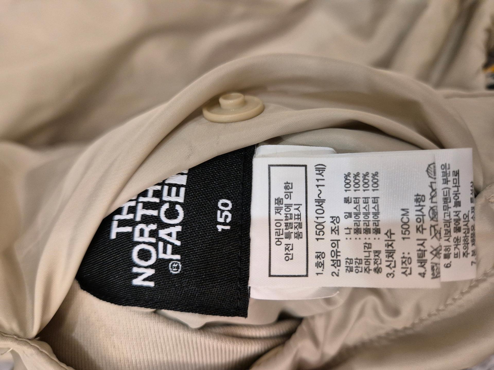 양면 경량조끼  6