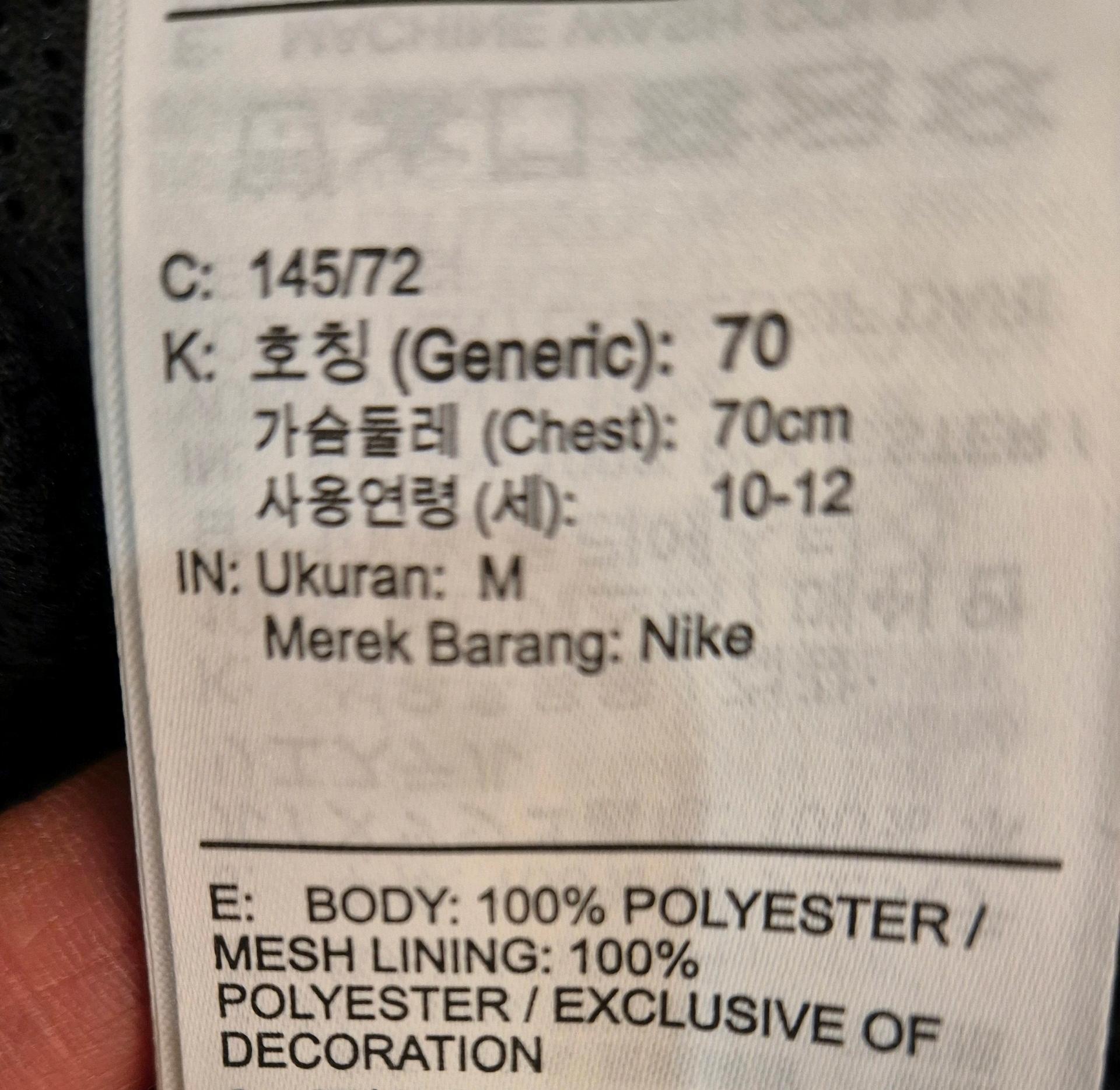 바람막이 점퍼 4