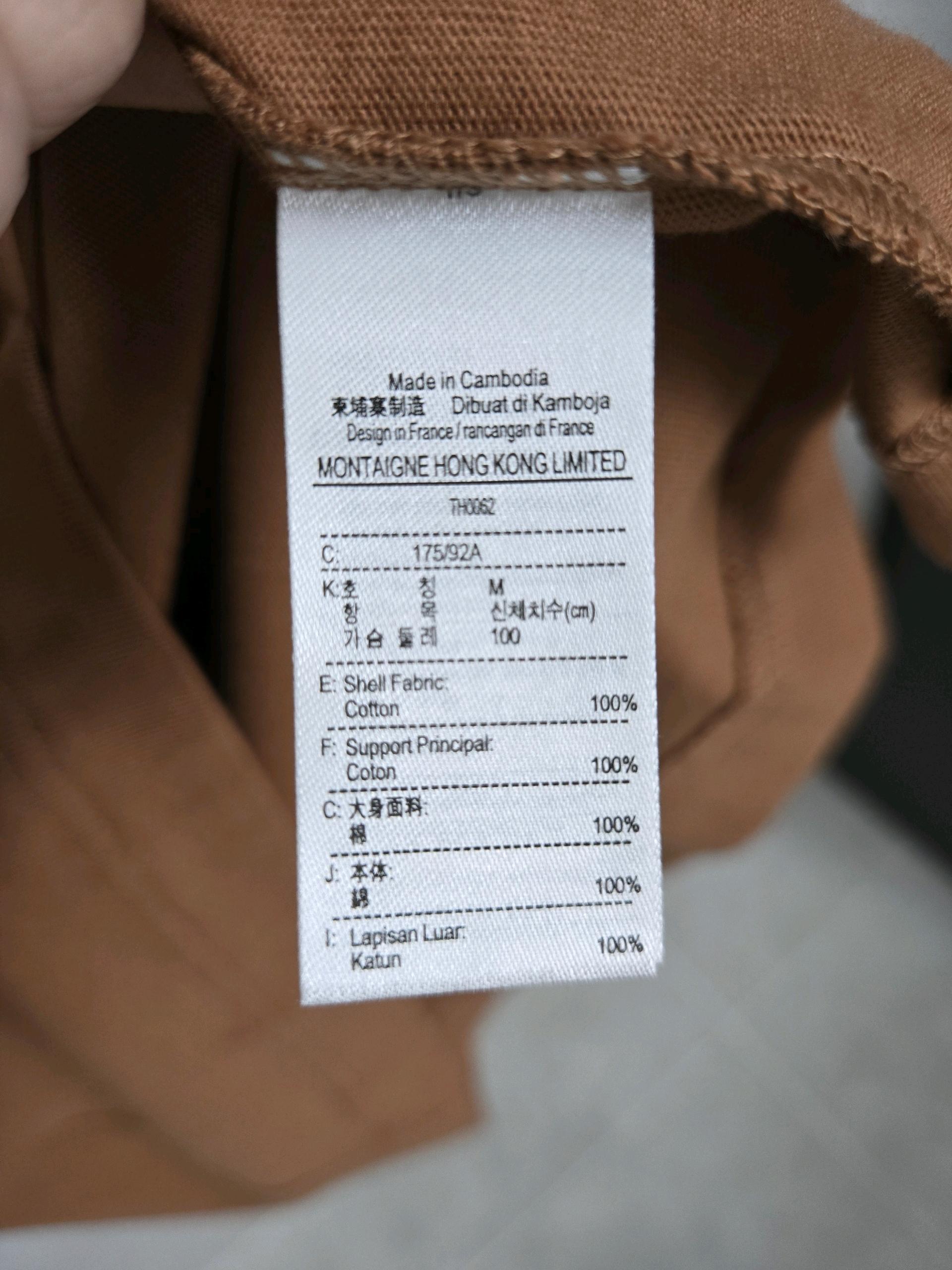 라코스테 반팔티셔츠 5
