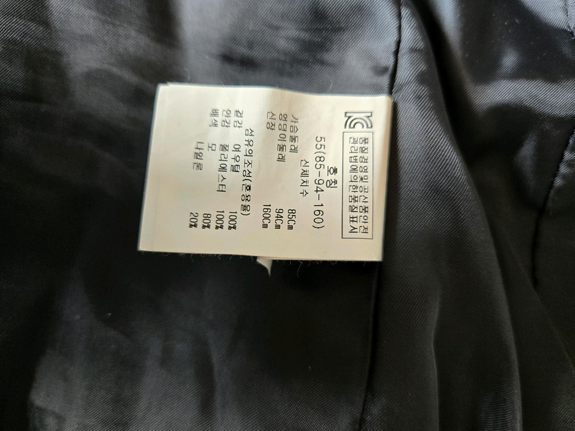 ab.f.z퍼조끼 4