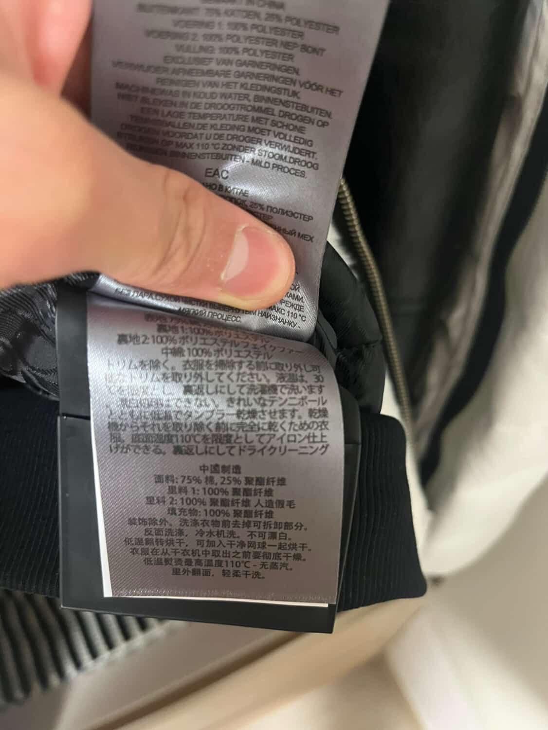 무스너클 버니스웨터  9