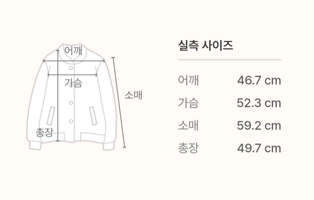 yuse 퍼자켓 7