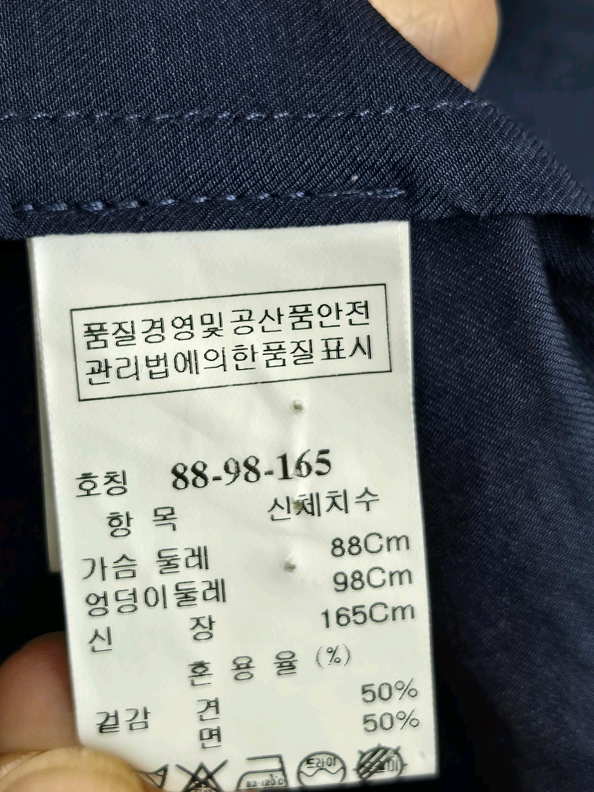 타임 나시블라우스 4
