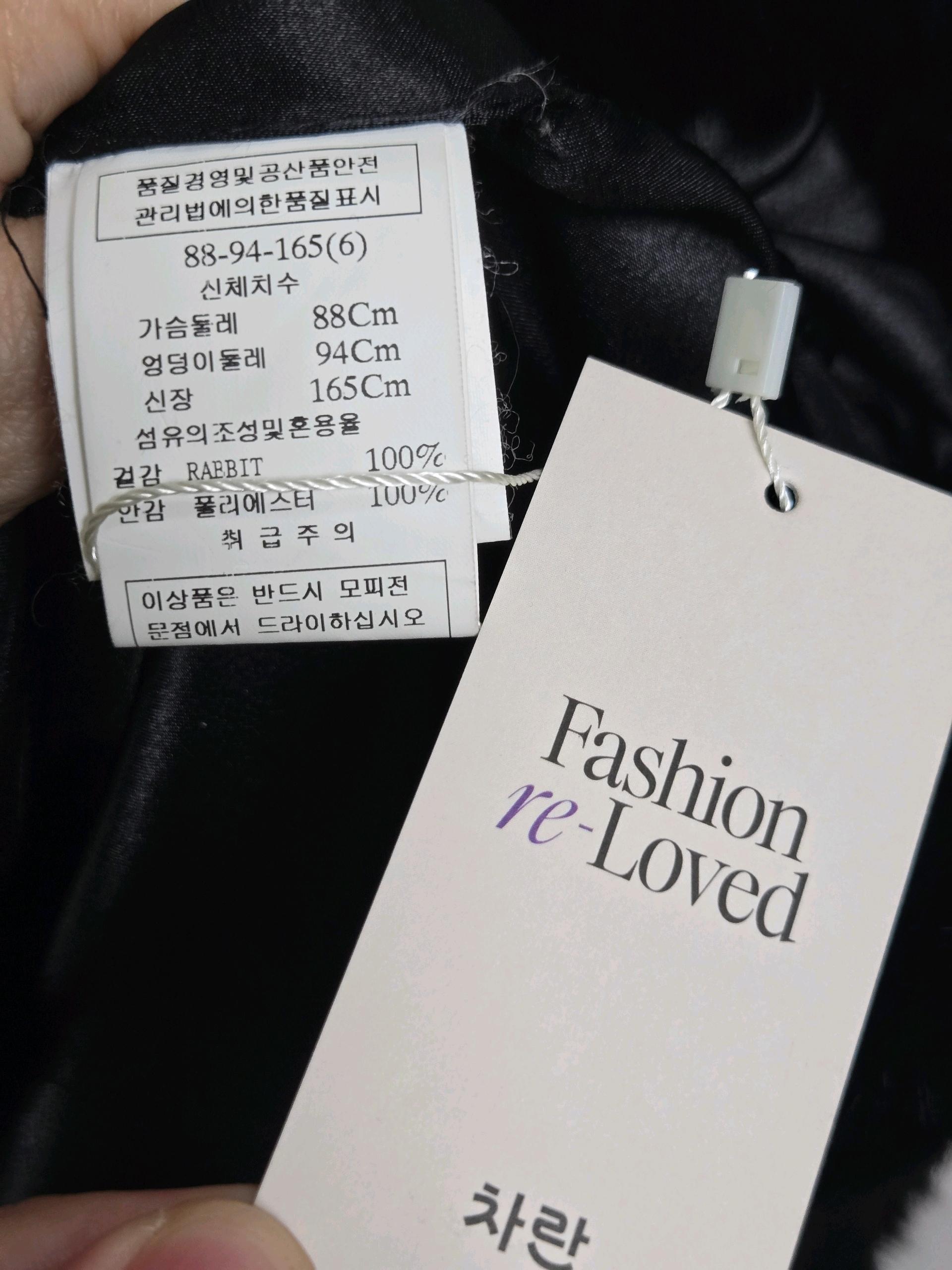 미니멈 퍼조끼 5
