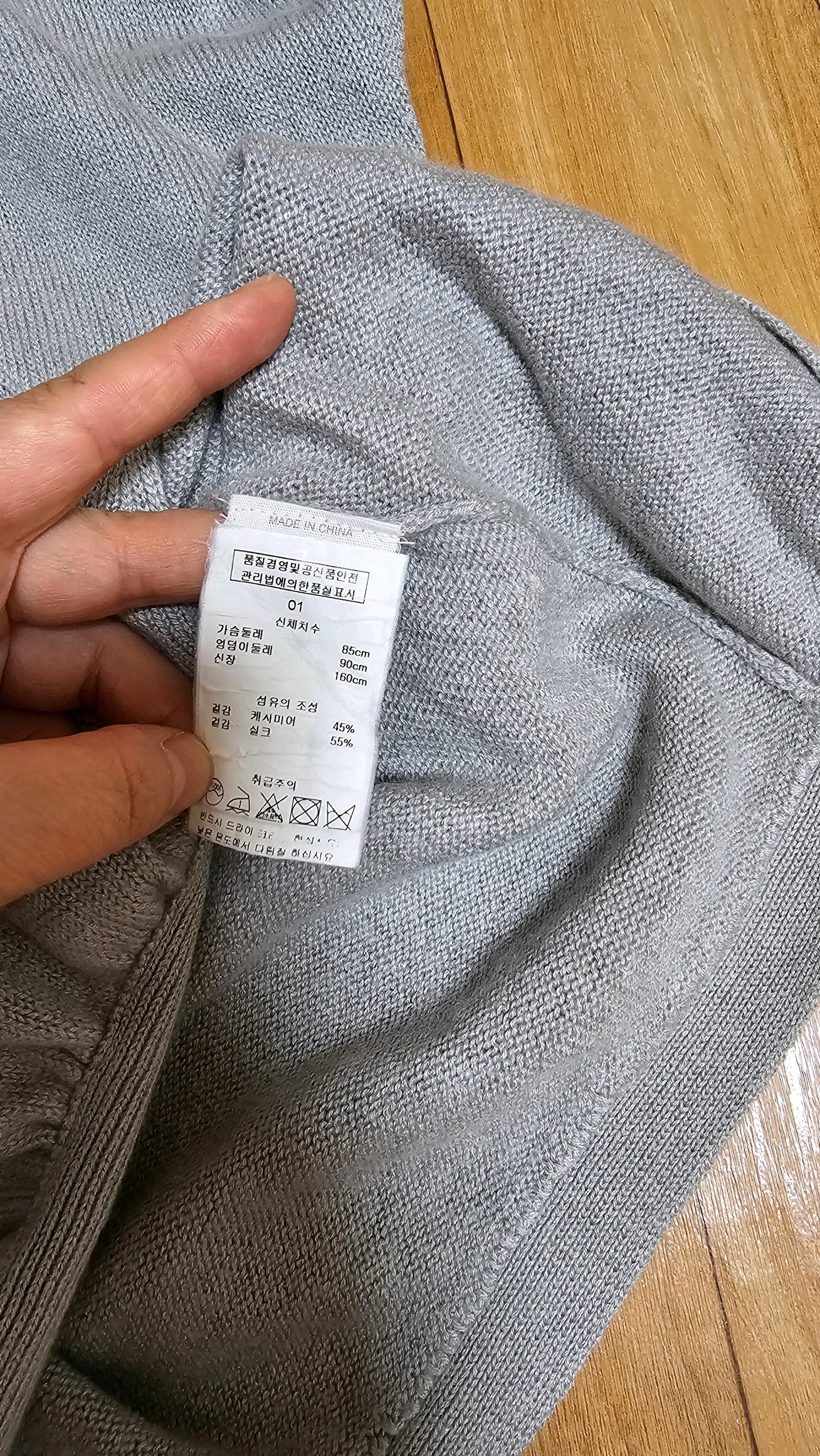 바네사브루노 캐시미어 실크 혼방 가디건  8