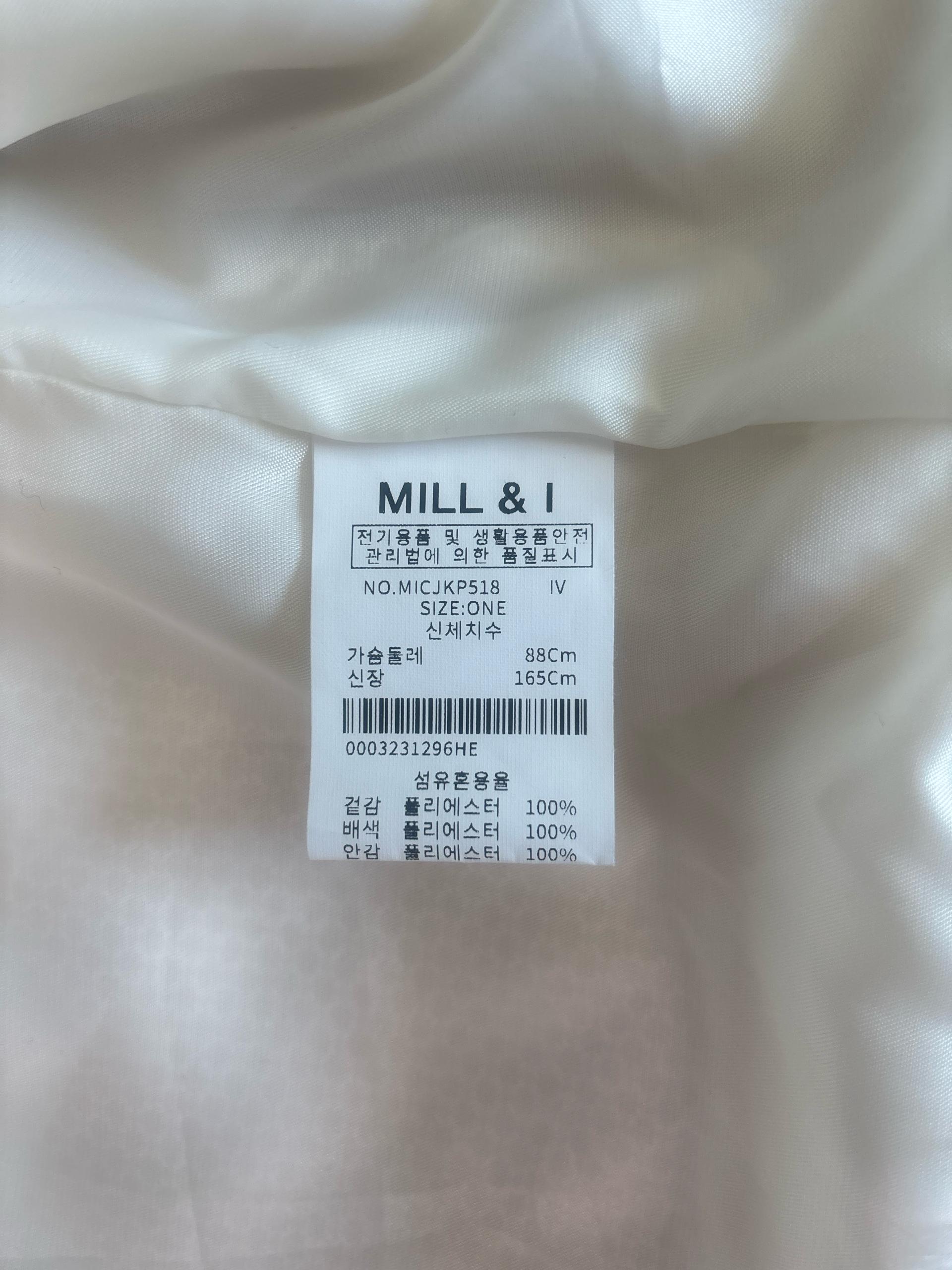 퍼 자켓 3