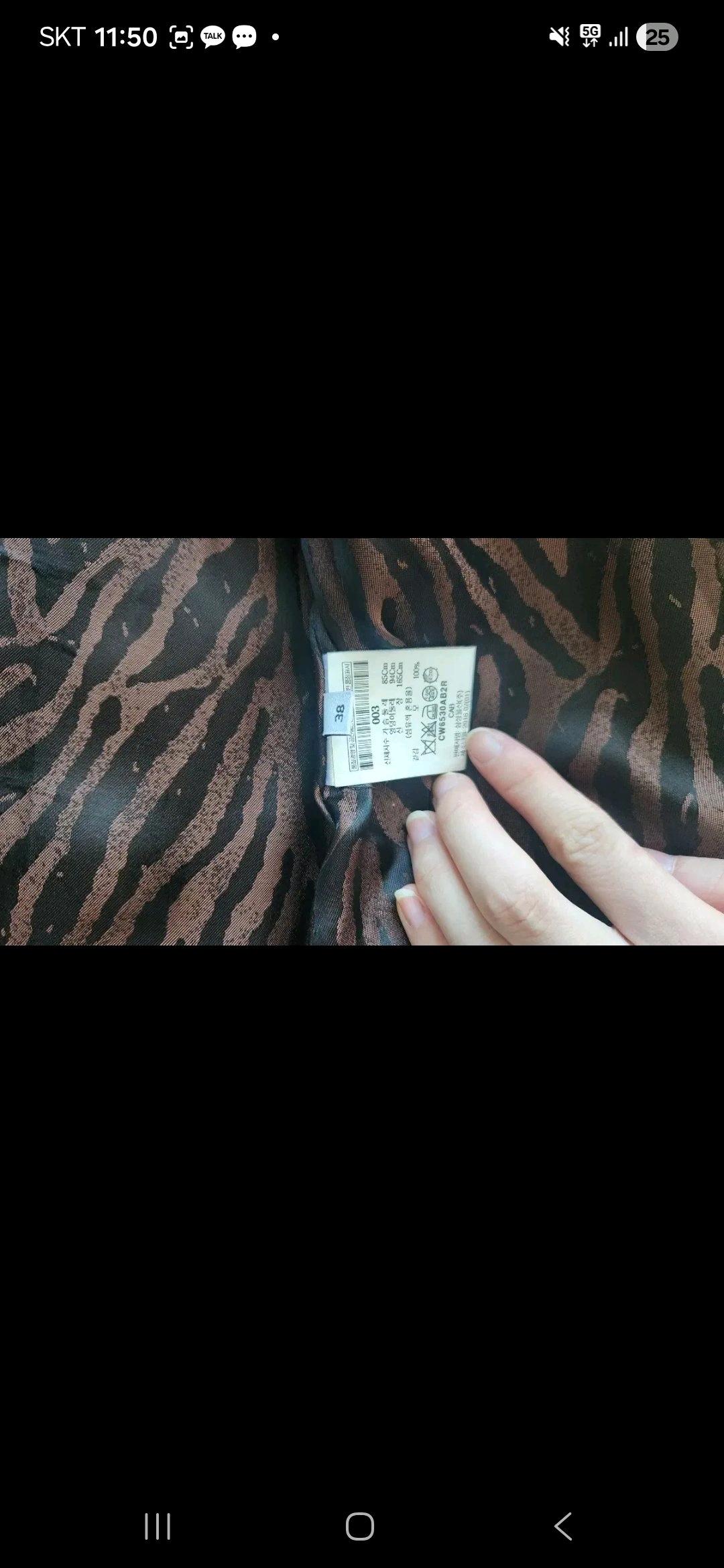 알베르토비아니 코트 4