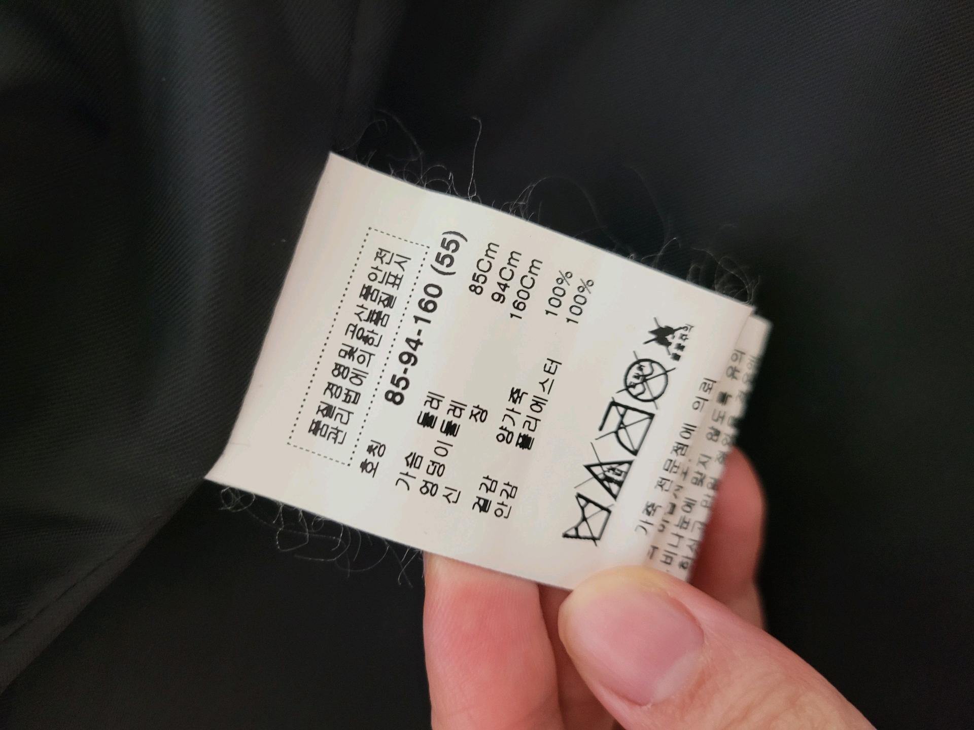 Robo 가죽자켓 7
