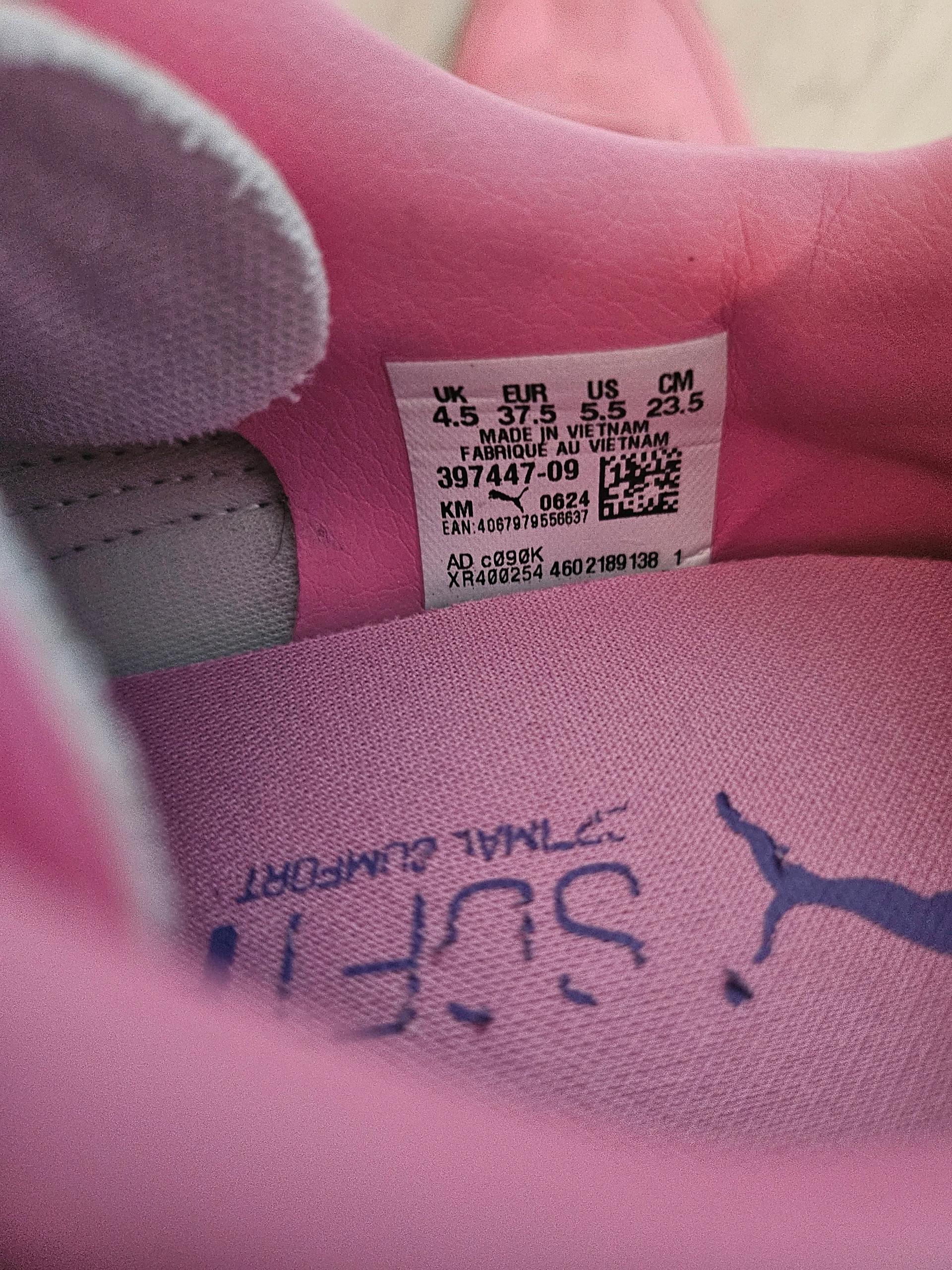 푸마 soft 3