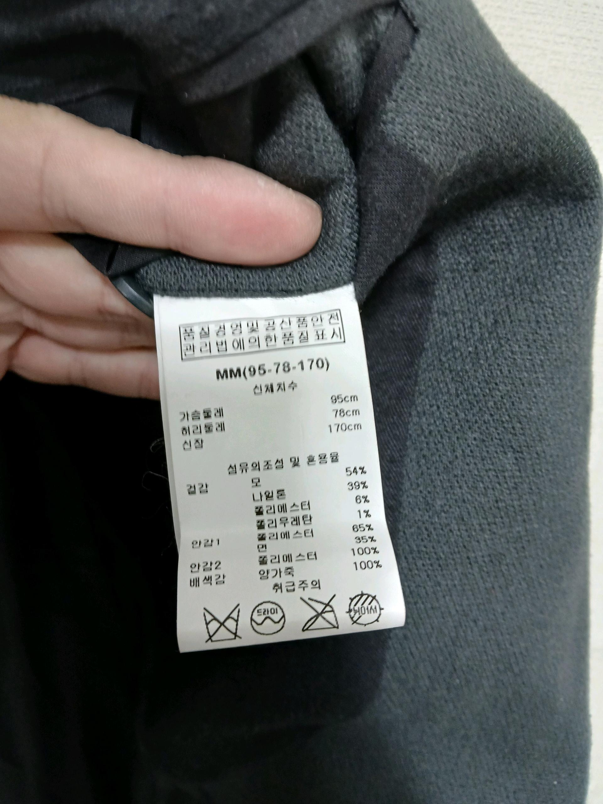 카이아크만 양가죽자켓 55~55반 5
