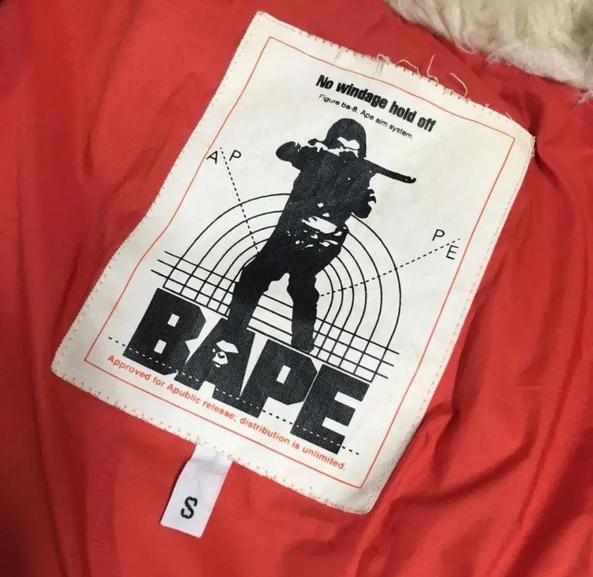 BAPE 베이프 레드 카모 자켓 7